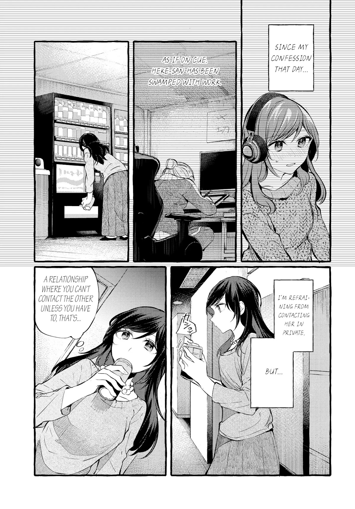 Fuzoroi no Renri Chapter 6 page 3 - Chapter 6