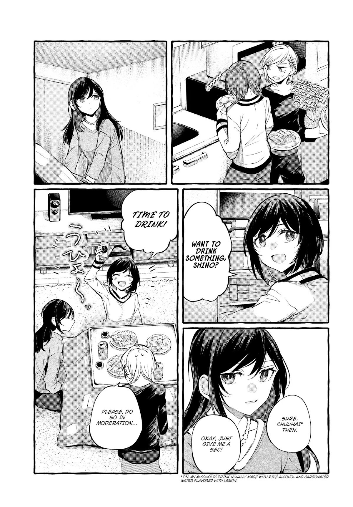 Fuzoroi no Renri Chapter 6 page 7 - Chapter 6
