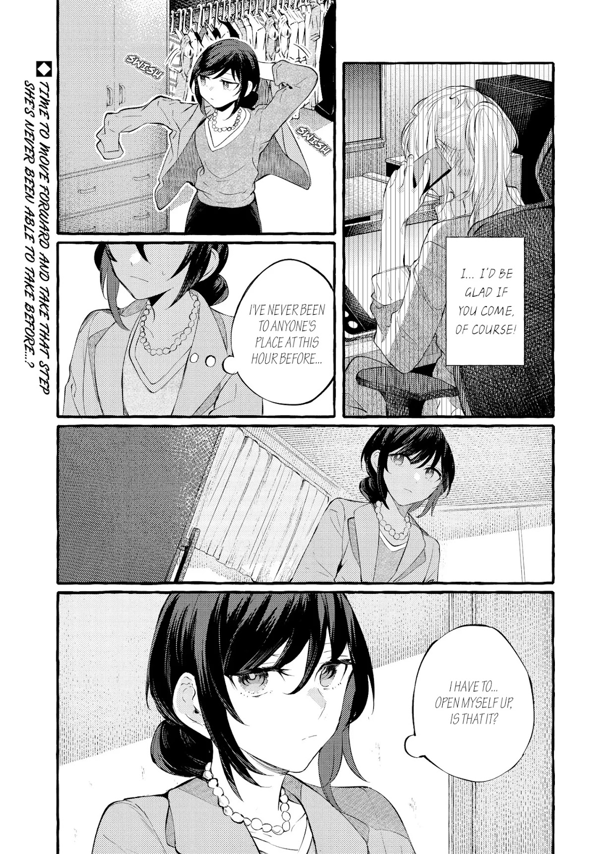 Fuzoroi no Renri Chapter 7 page 1 - Chapter 7