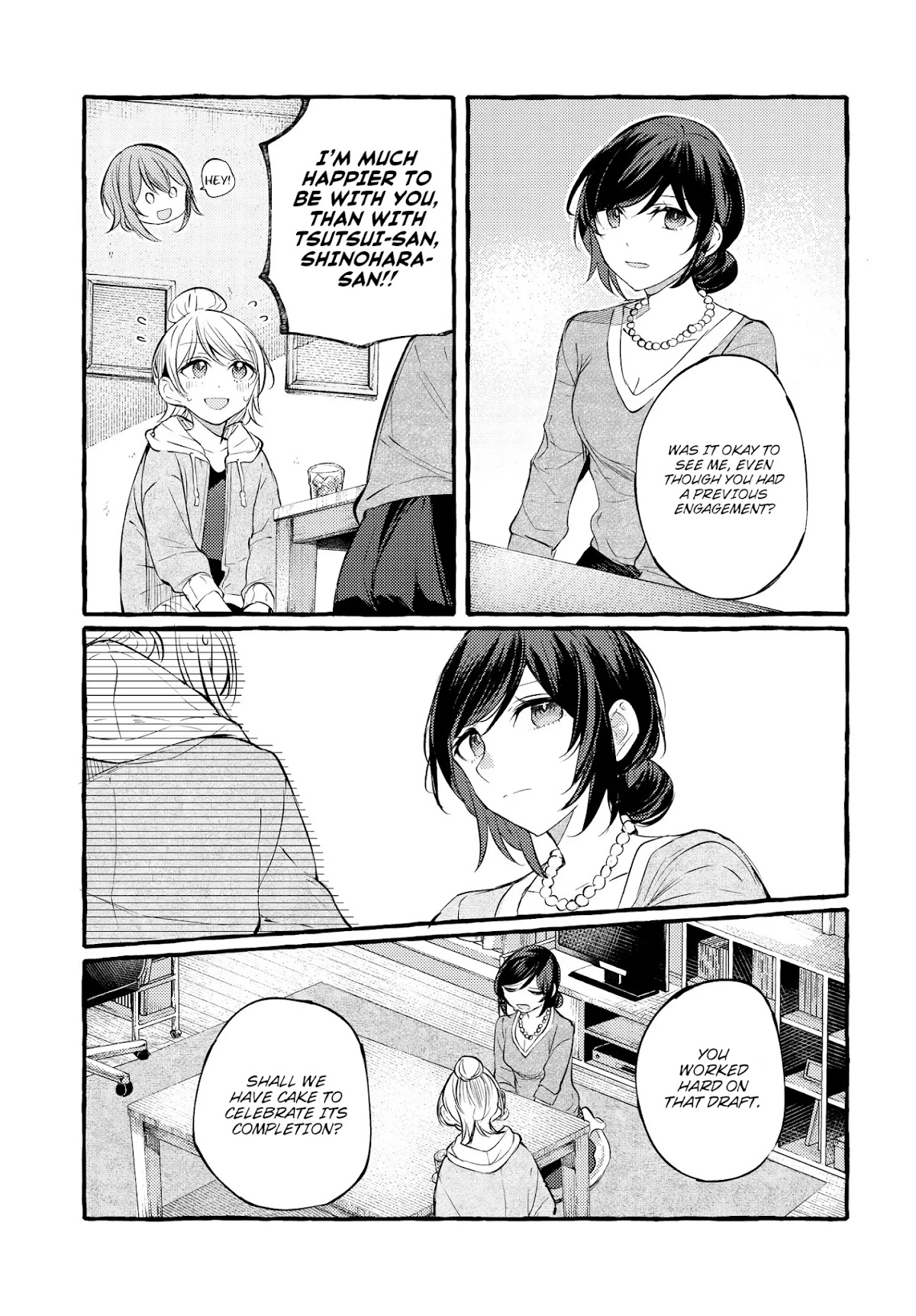 Fuzoroi no Renri Chapter 7 page 11 - Chapter 7