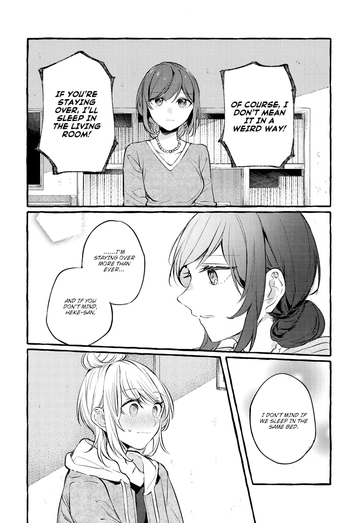 Fuzoroi no Renri Chapter 7 page 16 - Chapter 7