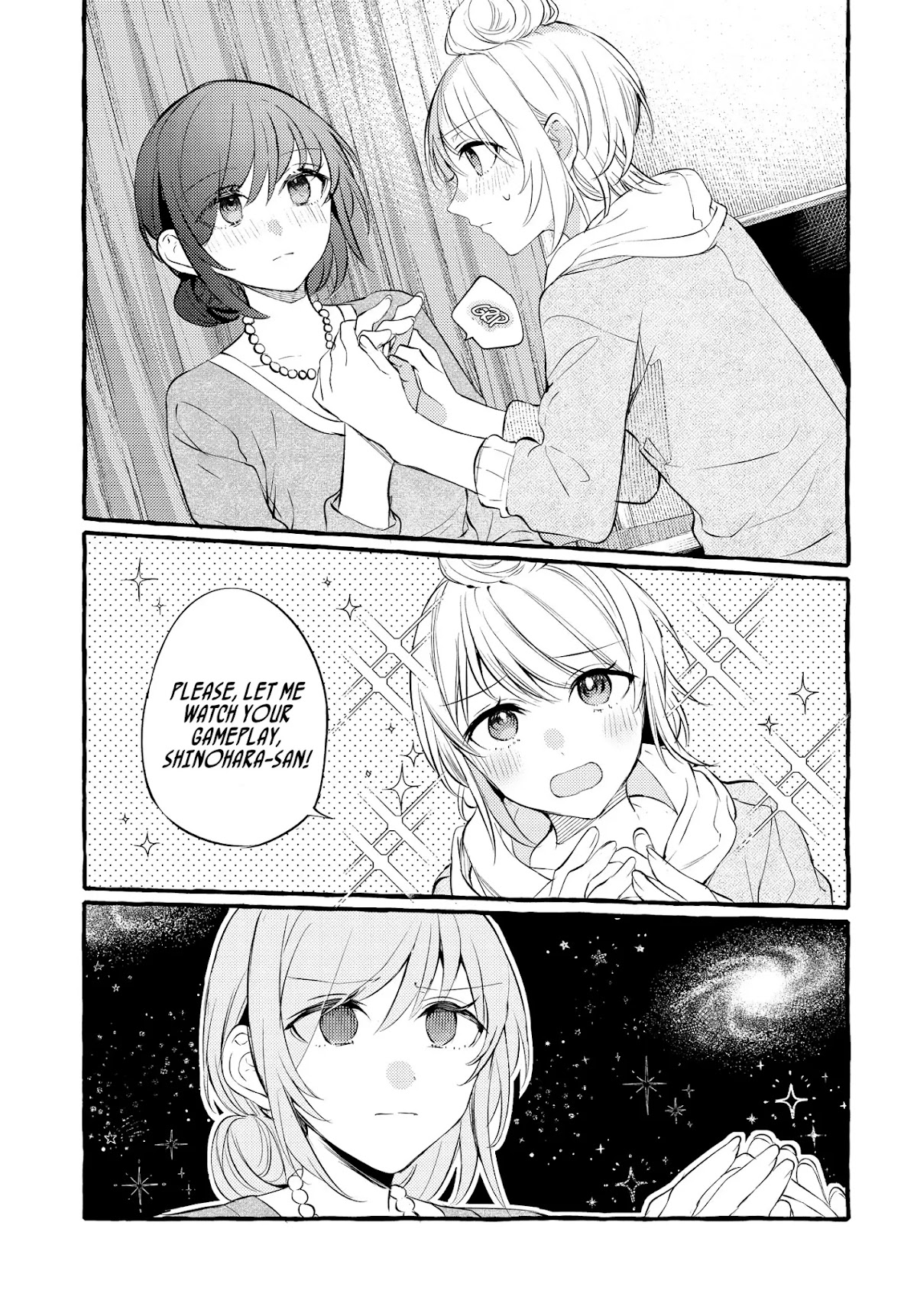 Fuzoroi no Renri Chapter 7 page 19 - Chapter 7