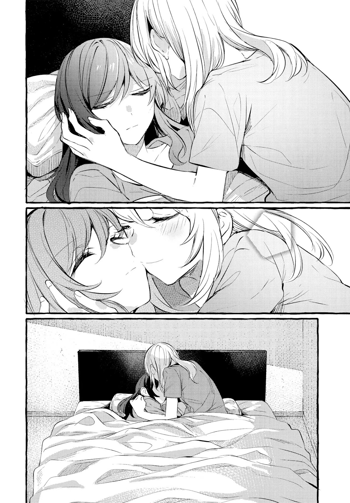 Fuzoroi no Renri Chapter 7 page 24 - Chapter 7