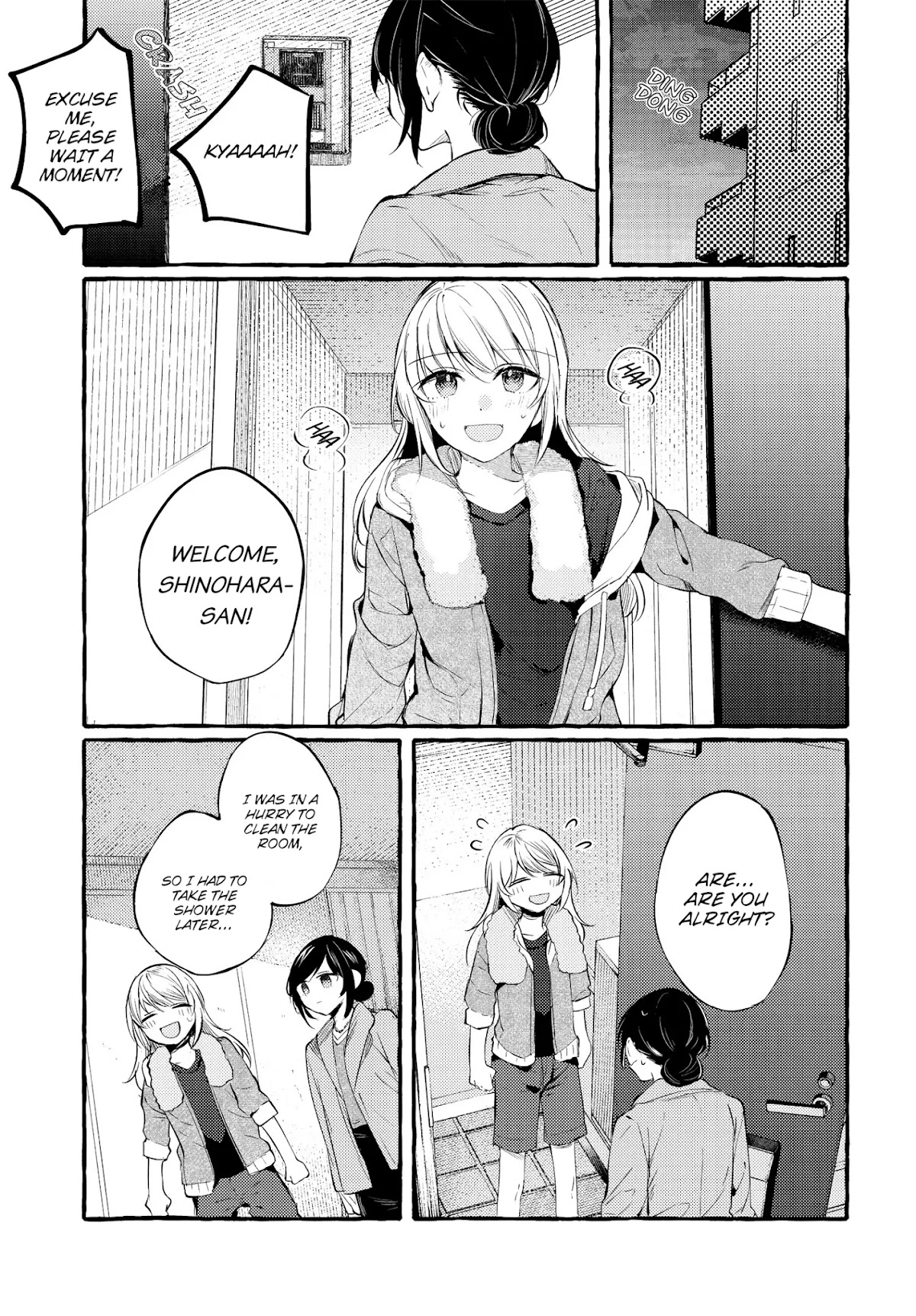 Fuzoroi no Renri Chapter 7 page 3 - Chapter 7