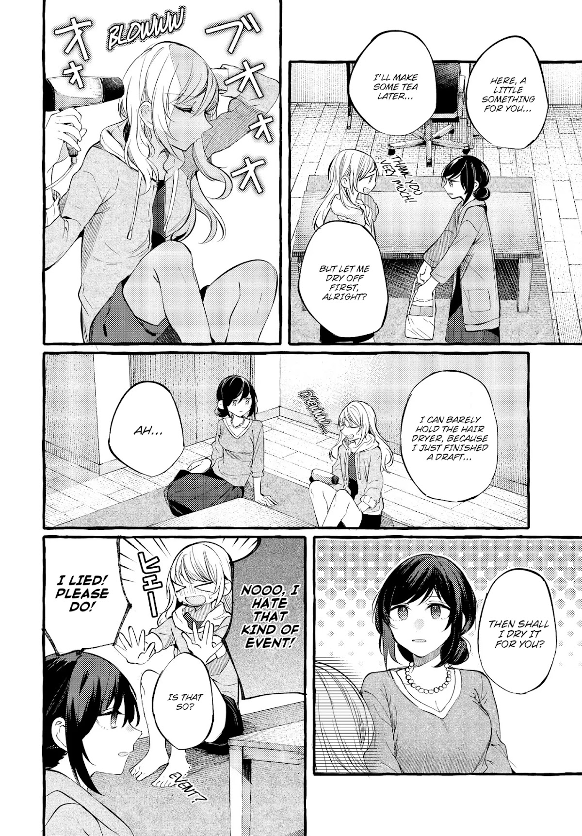 Fuzoroi no Renri Chapter 7 page 4 - Chapter 7