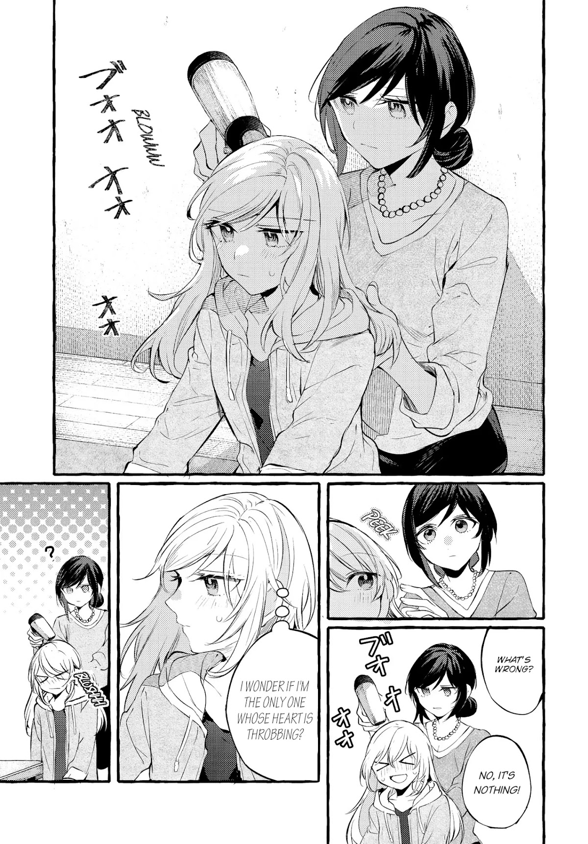 Fuzoroi no Renri Chapter 7 page 5 - Chapter 7