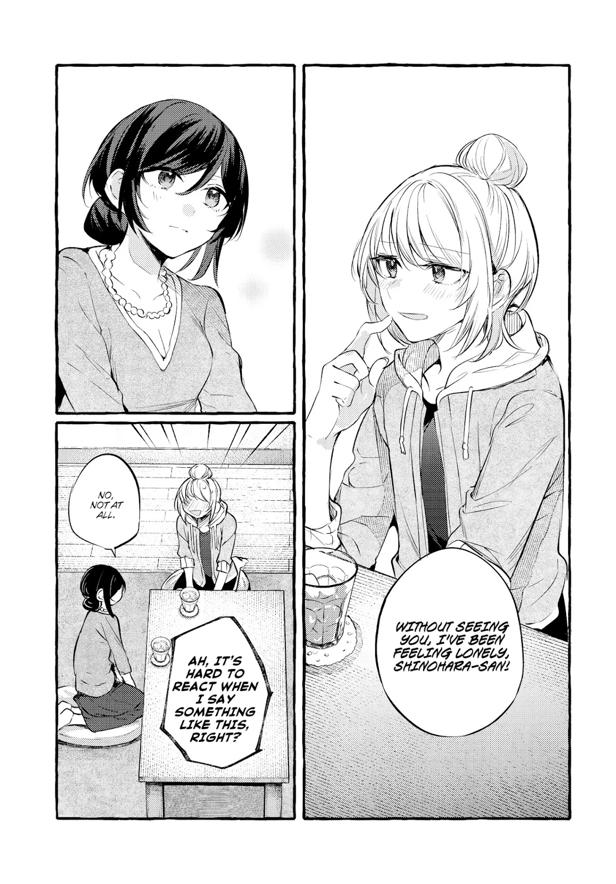 Fuzoroi no Renri Chapter 7 page 7 - Chapter 7