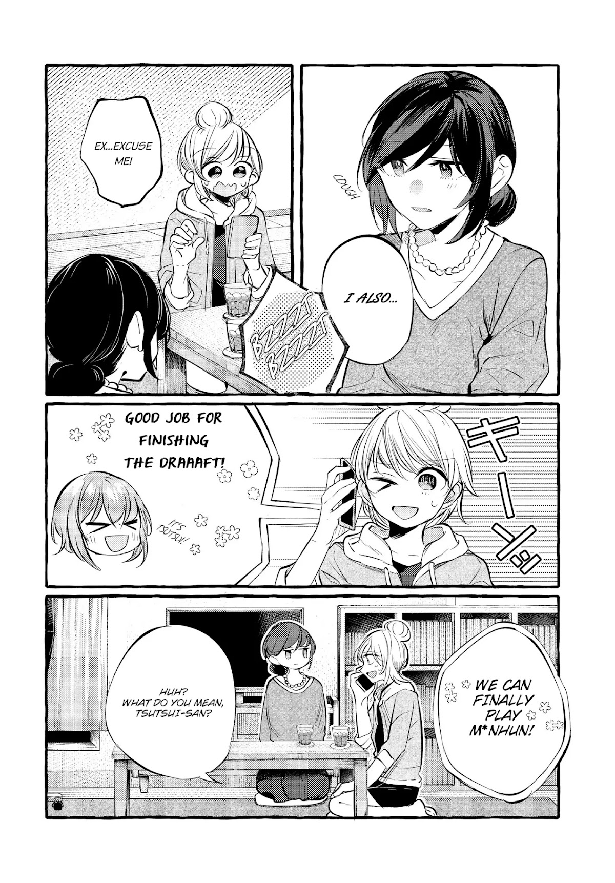 Fuzoroi no Renri Chapter 7 page 8 - Chapter 7