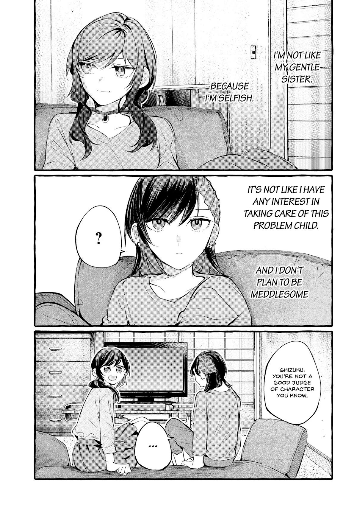 Fuzoroi no Renri Chapter 8 page 17 - Chapter 8