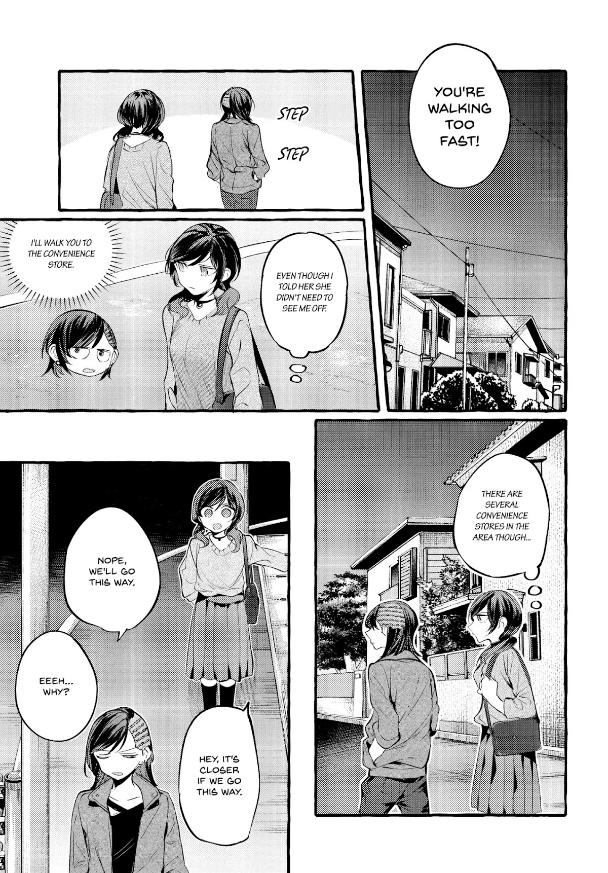 Fuzoroi no Renri Chapter 8 page 21 - Chapter 8