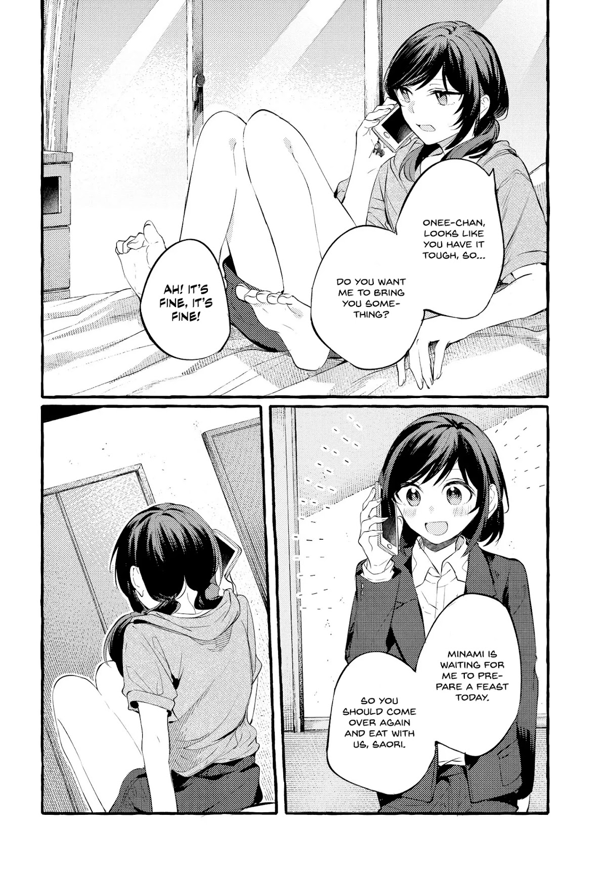 Fuzoroi no Renri Chapter 8 page 4 - Chapter 8