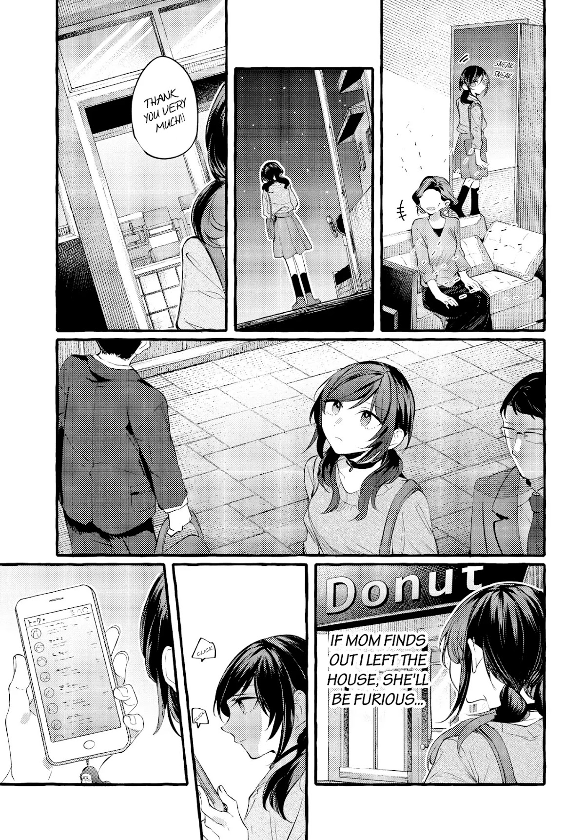 Fuzoroi no Renri Chapter 8 page 7 - Chapter 8