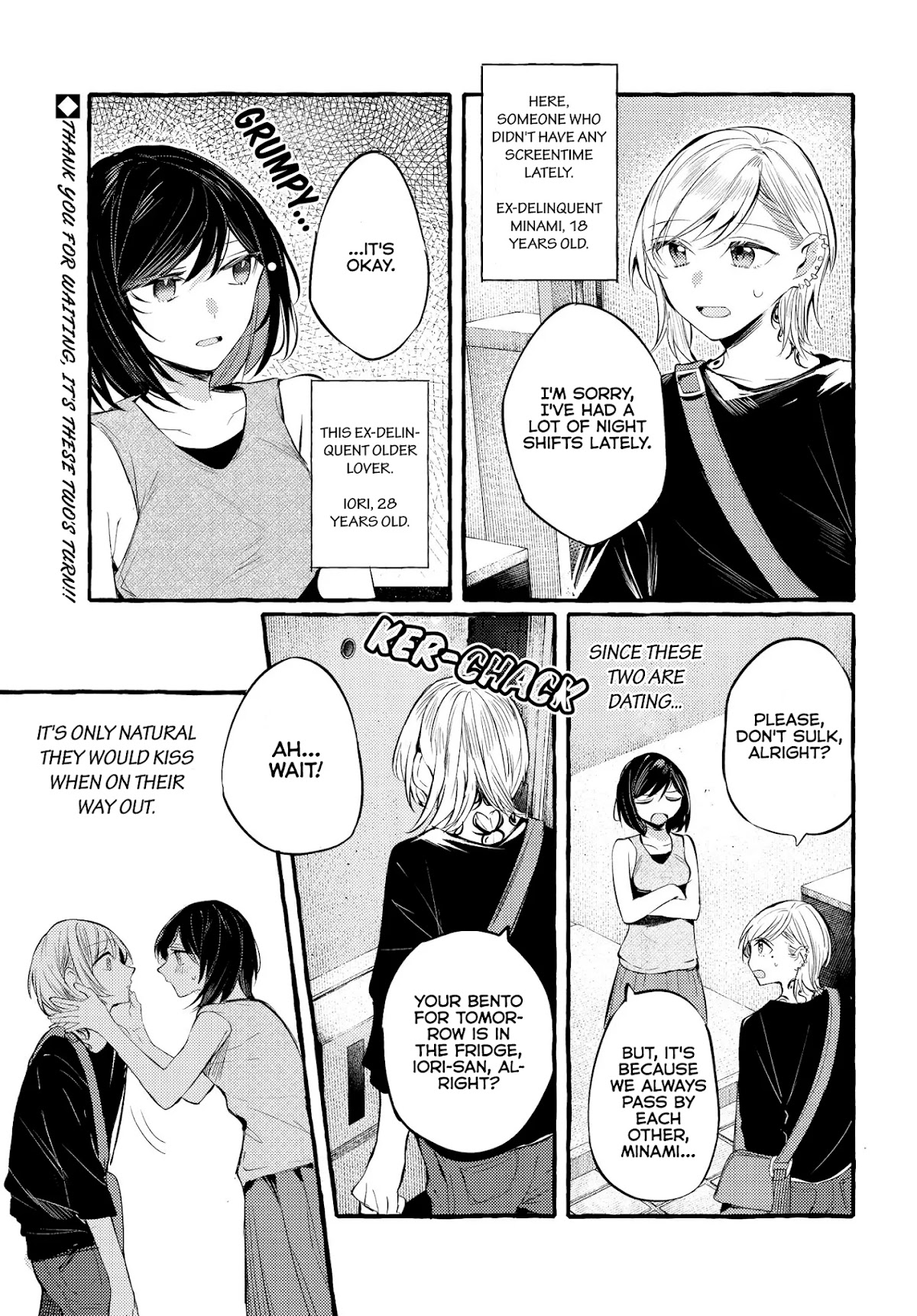 Fuzoroi no Renri Chapter 9 page 1 - Chapter 9