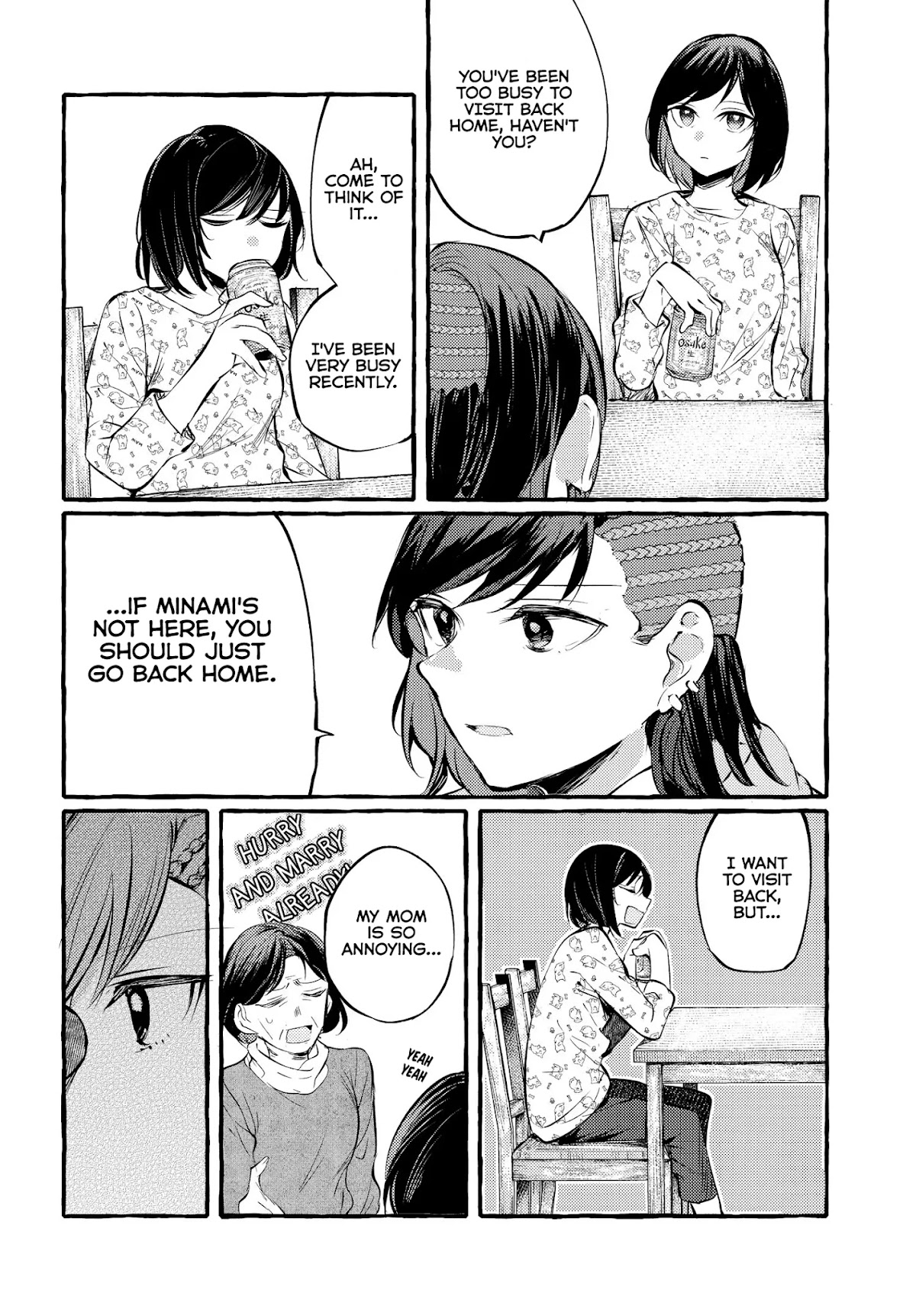 Fuzoroi no Renri Chapter 9 page 10 - Chapter 9