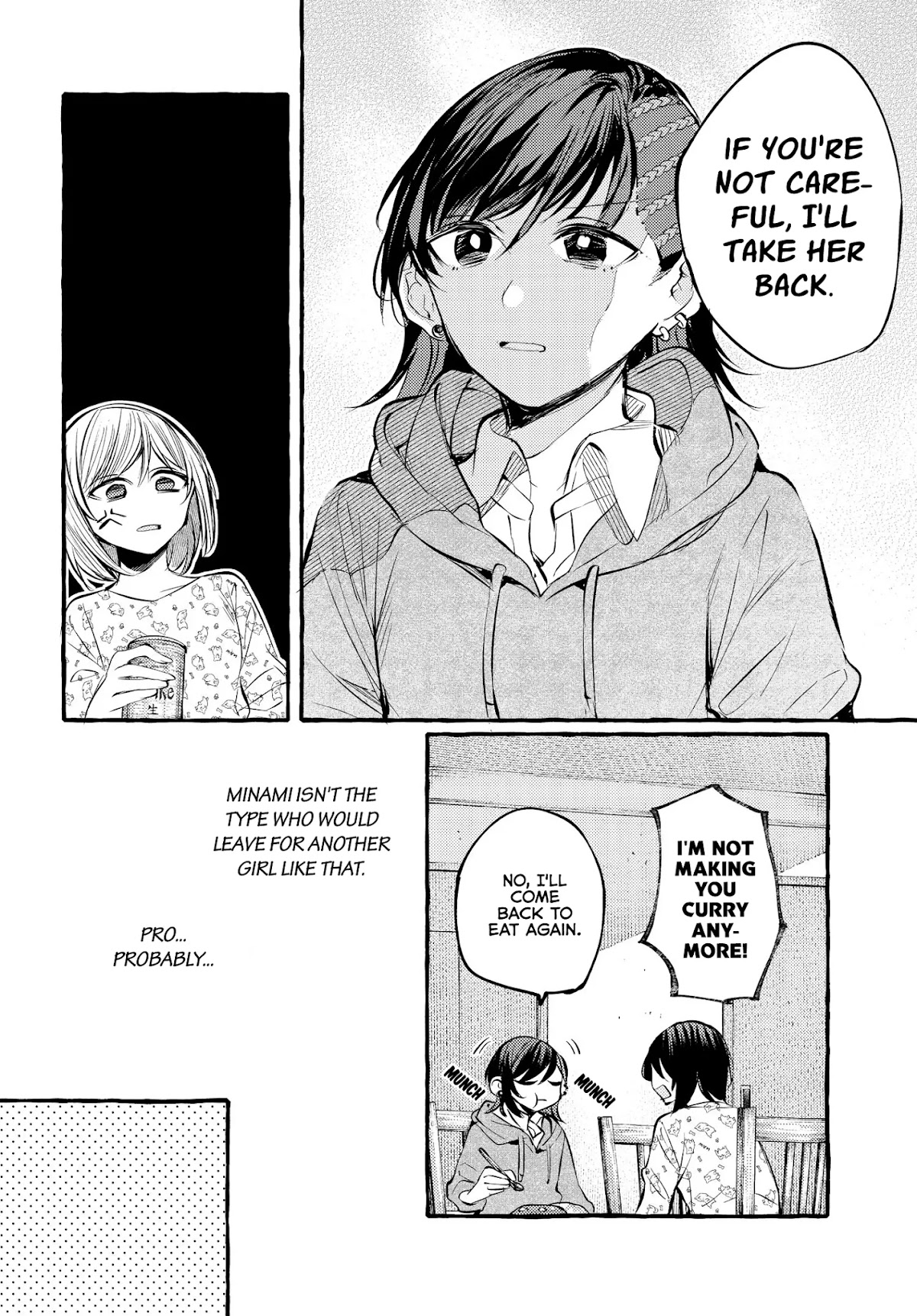 Fuzoroi no Renri Chapter 9 page 14 - Chapter 9