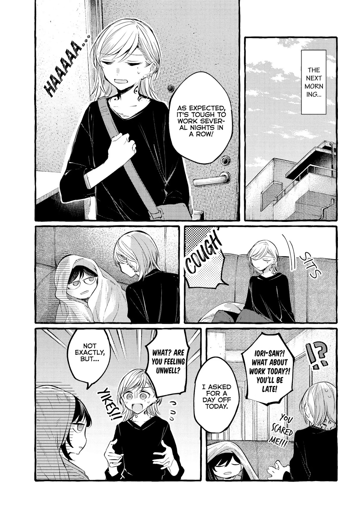 Fuzoroi no Renri Chapter 9 page 15 - Chapter 9