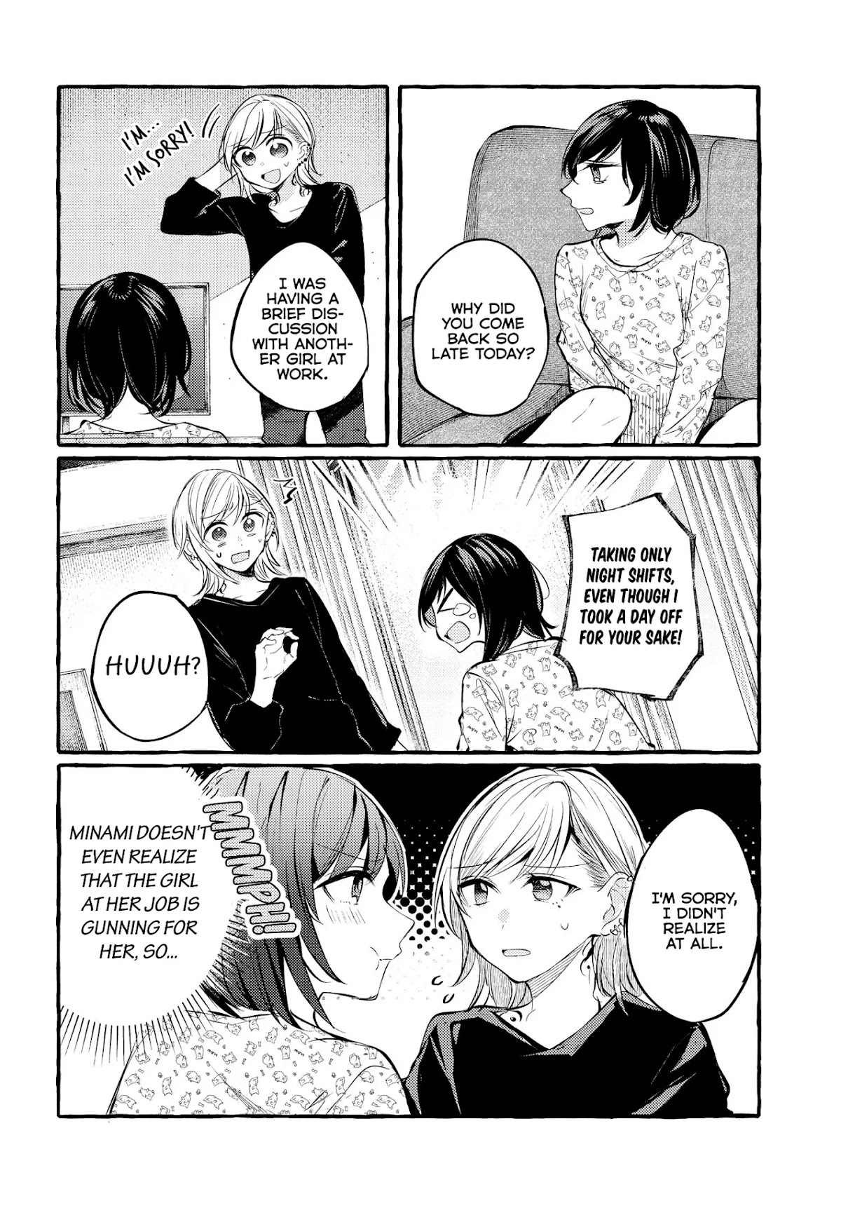 Fuzoroi no Renri Chapter 9 page 16 - Chapter 9