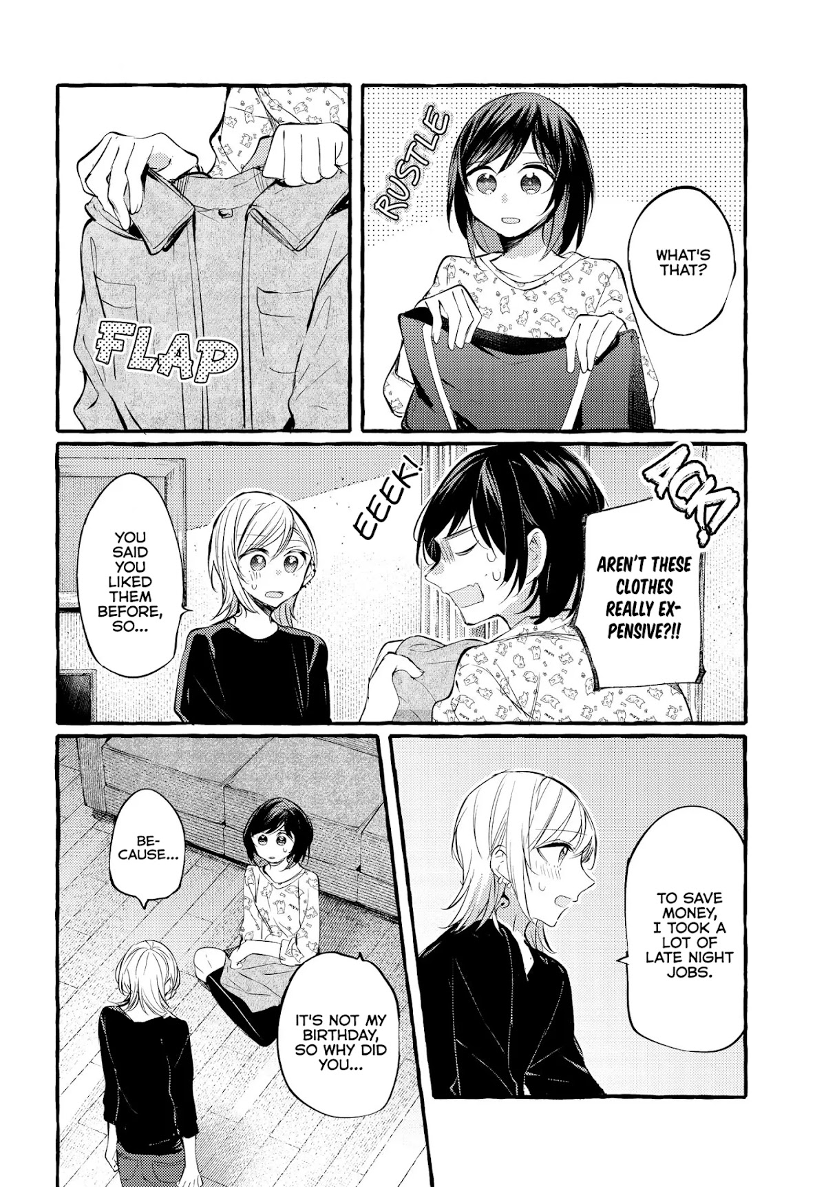 Fuzoroi no Renri Chapter 9 page 18 - Chapter 9