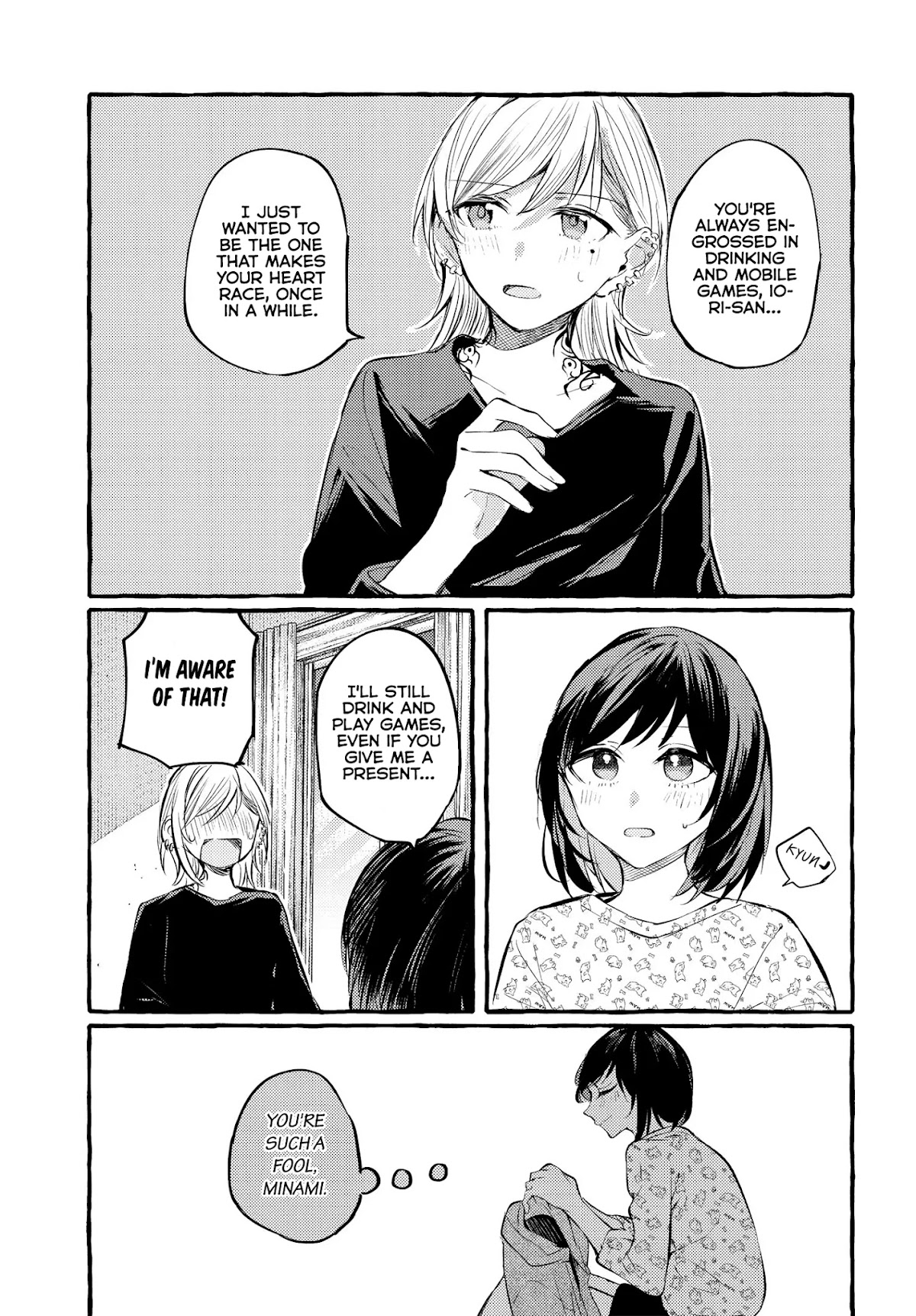Fuzoroi no Renri Chapter 9 page 19 - Chapter 9
