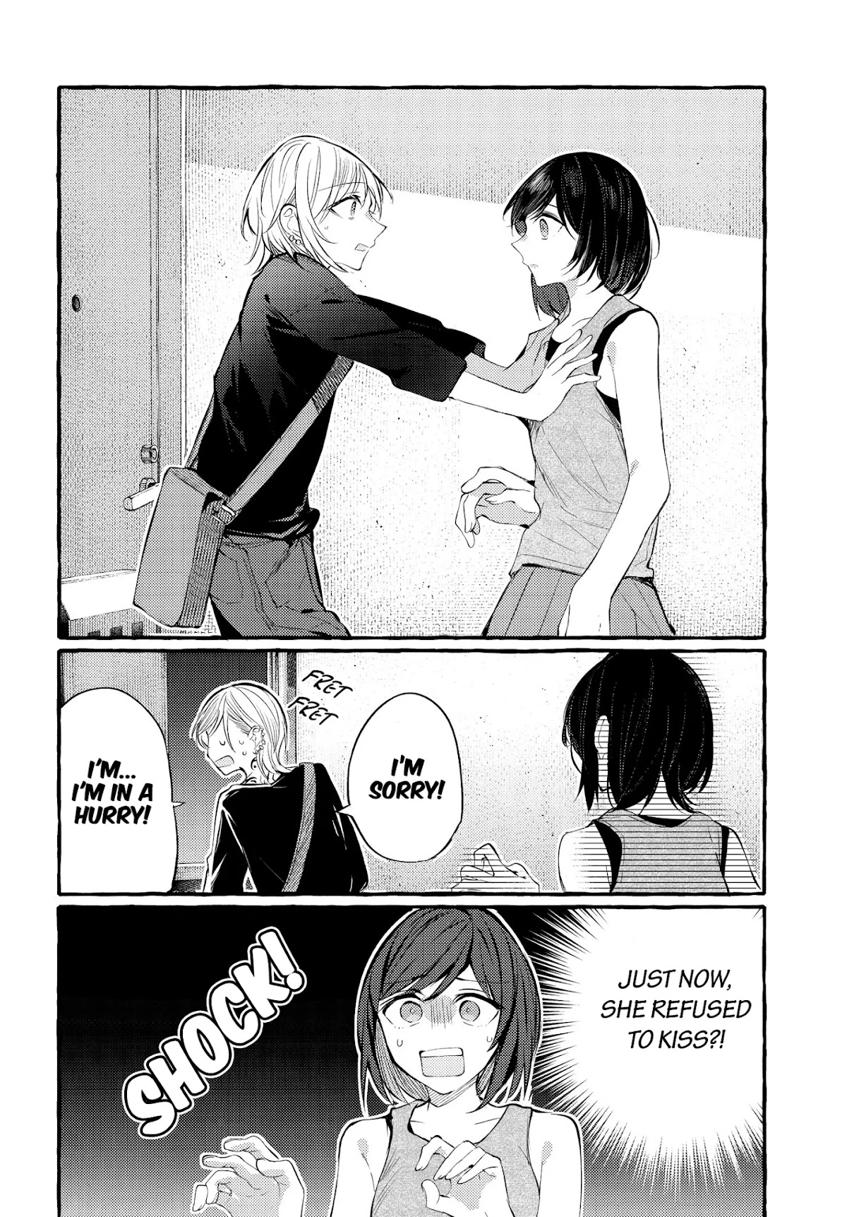 Fuzoroi no Renri Chapter 9 page 2 - Chapter 9