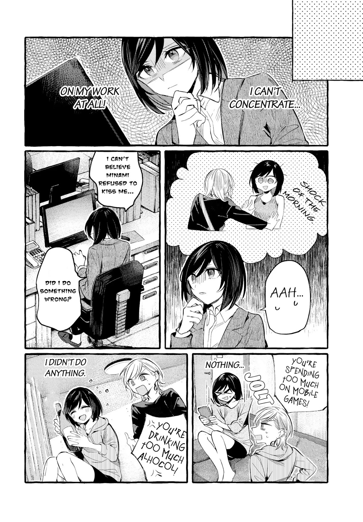 Fuzoroi no Renri Chapter 9 page 4 - Chapter 9