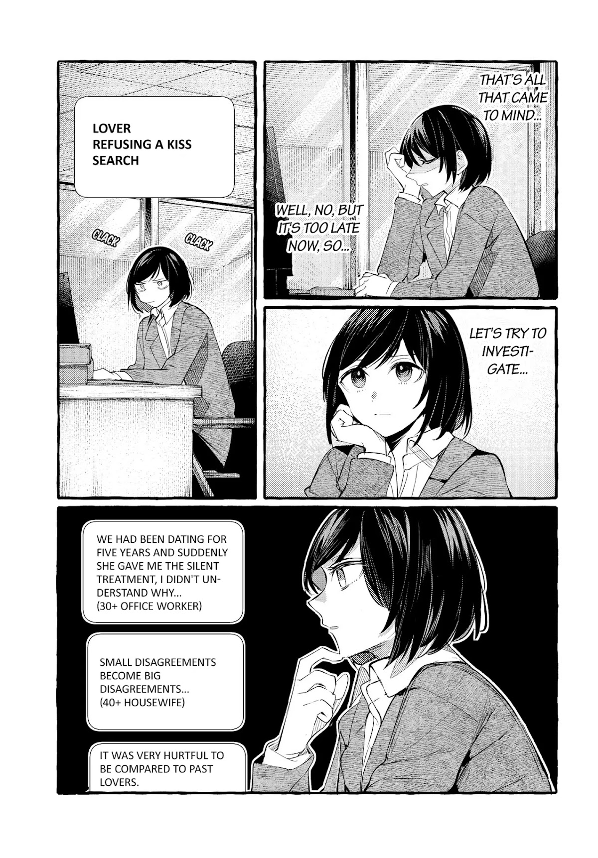 Fuzoroi no Renri Chapter 9 page 5 - Chapter 9