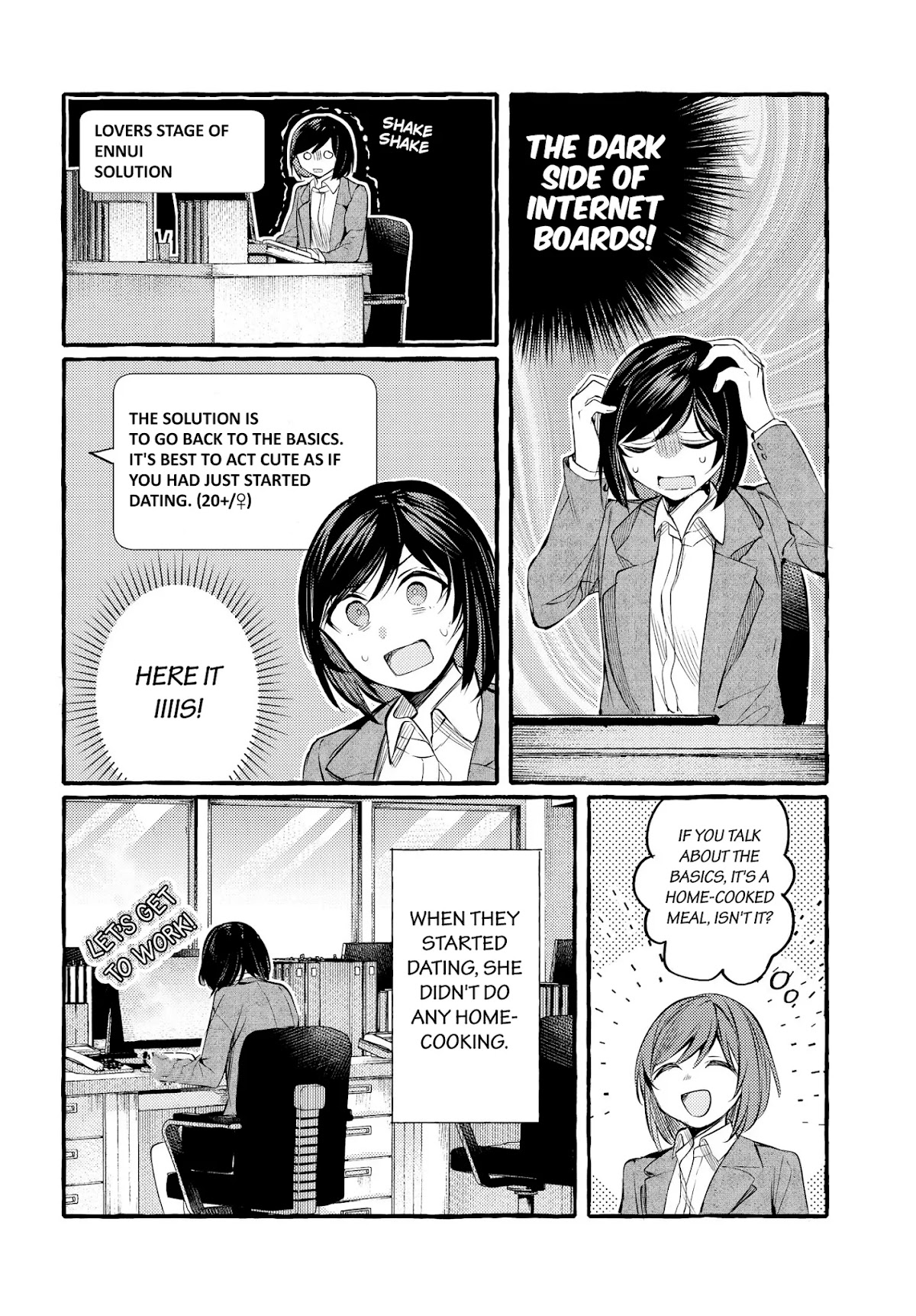 Fuzoroi no Renri Chapter 9 page 6 - Chapter 9