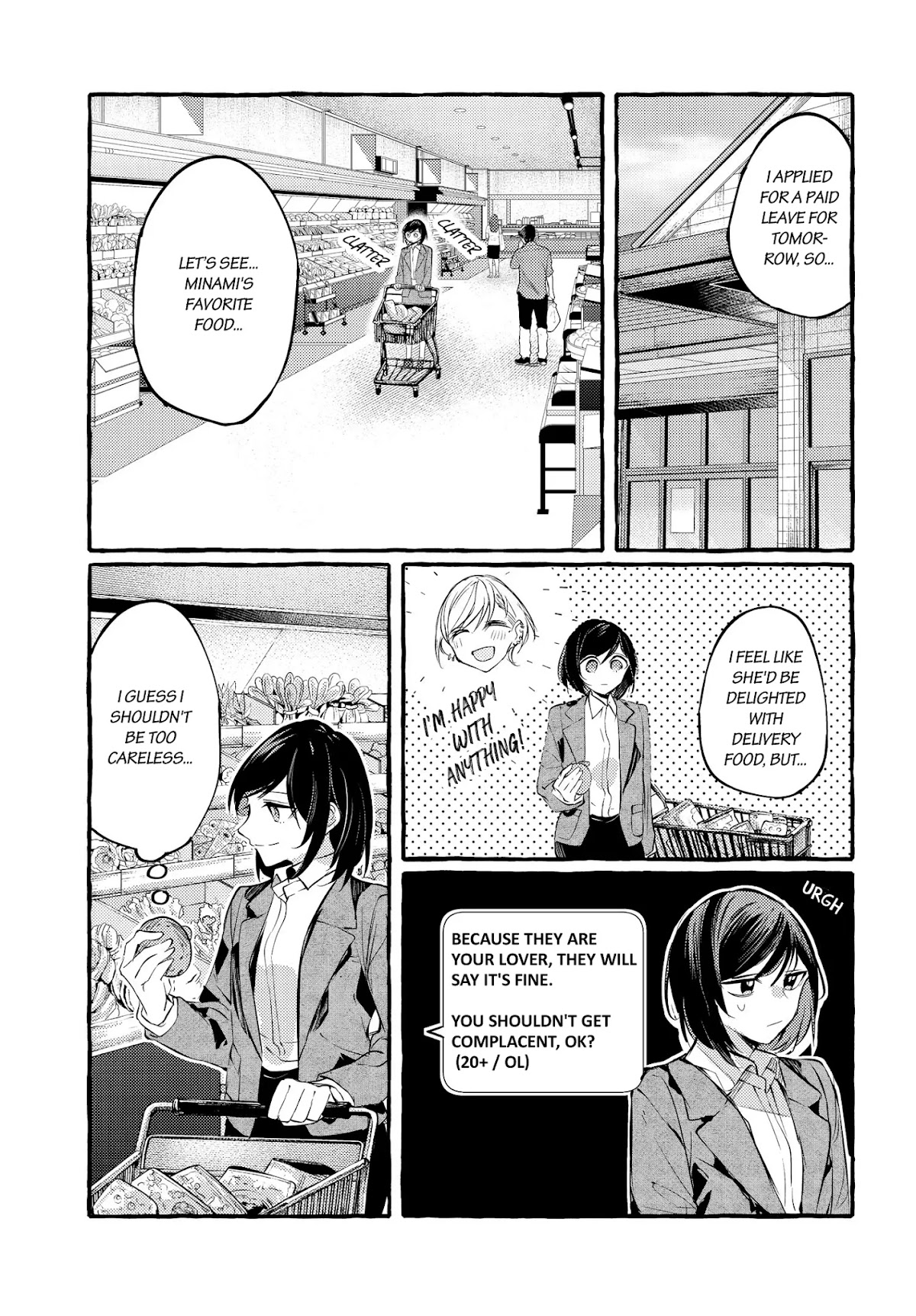 Fuzoroi no Renri Chapter 9 page 7 - Chapter 9