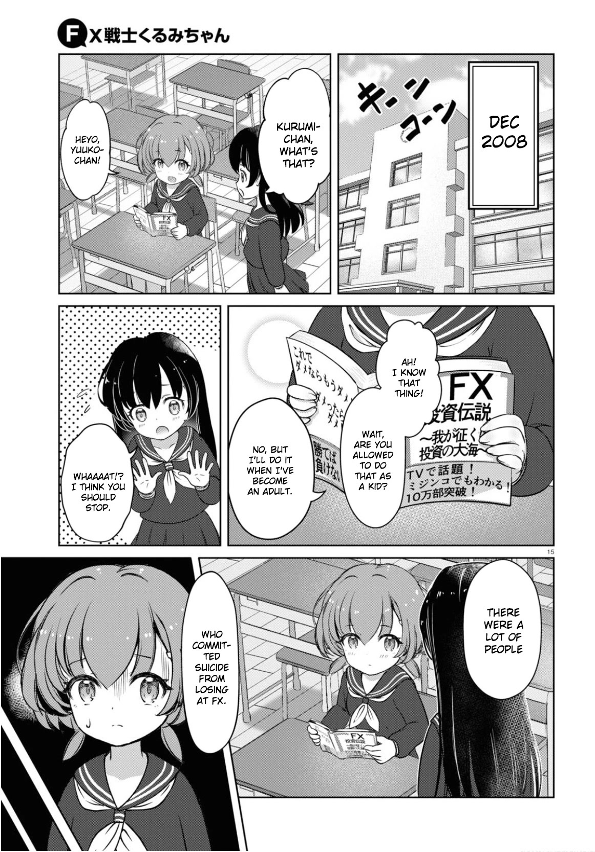 FX Fighter Kurumi-chan Chapter 1 page 17 - Chapter 1