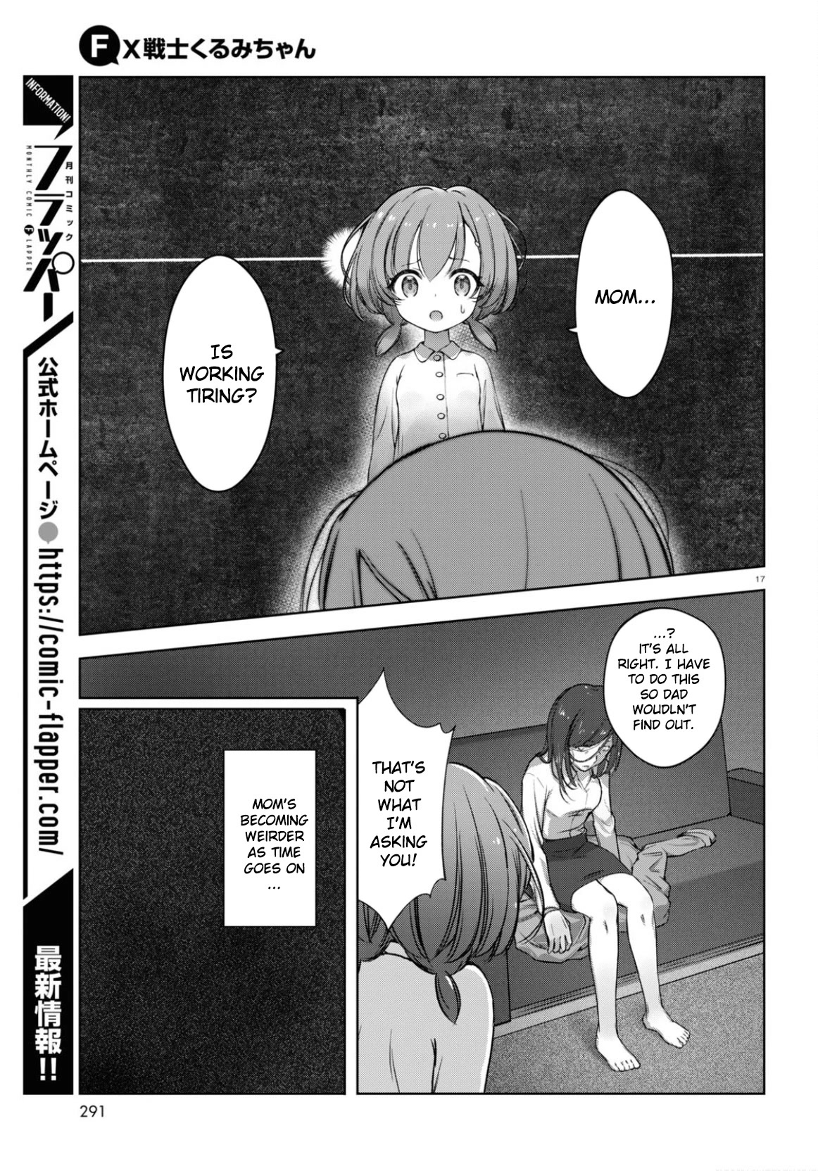 FX Fighter Kurumi-chan Chapter 1 page 19 - Chapter 1