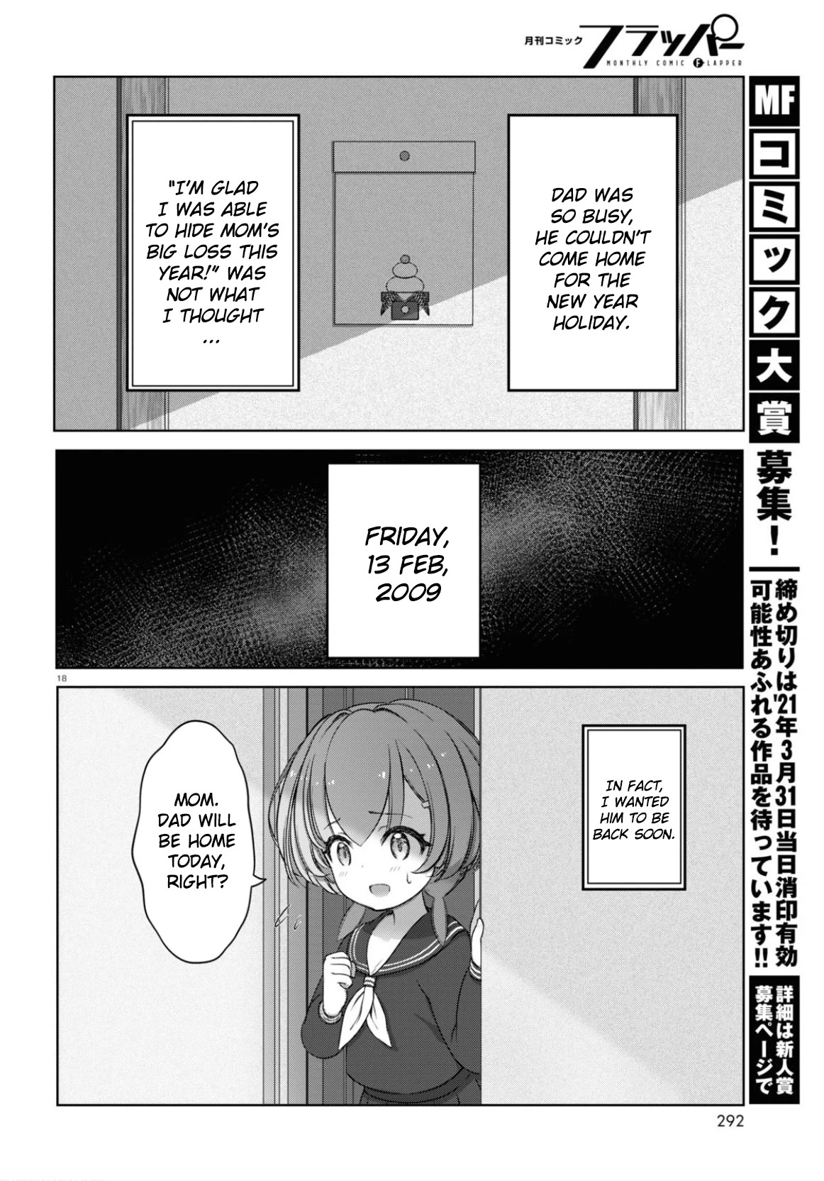 FX Fighter Kurumi-chan Chapter 1 page 20 - Chapter 1