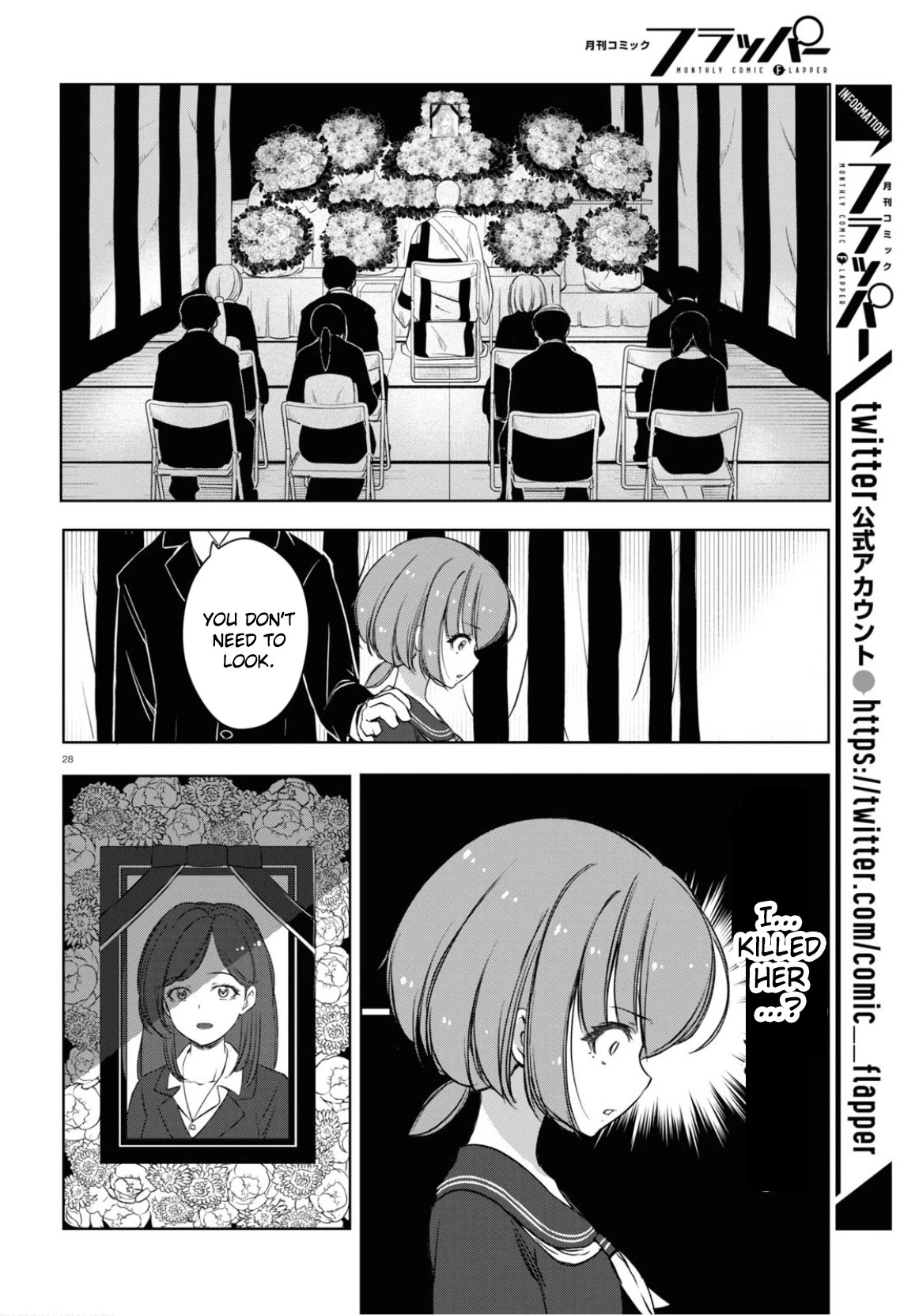 FX Fighter Kurumi-chan Chapter 1 page 30 - Chapter 1
