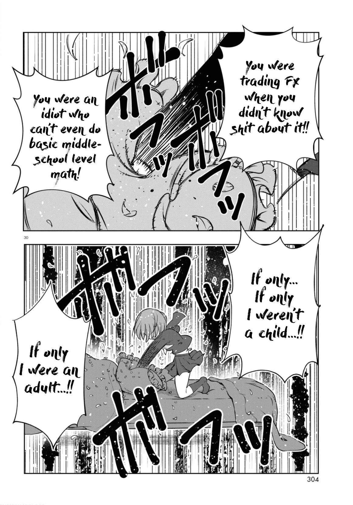 FX Fighter Kurumi-chan Chapter 1 page 32 - Chapter 1