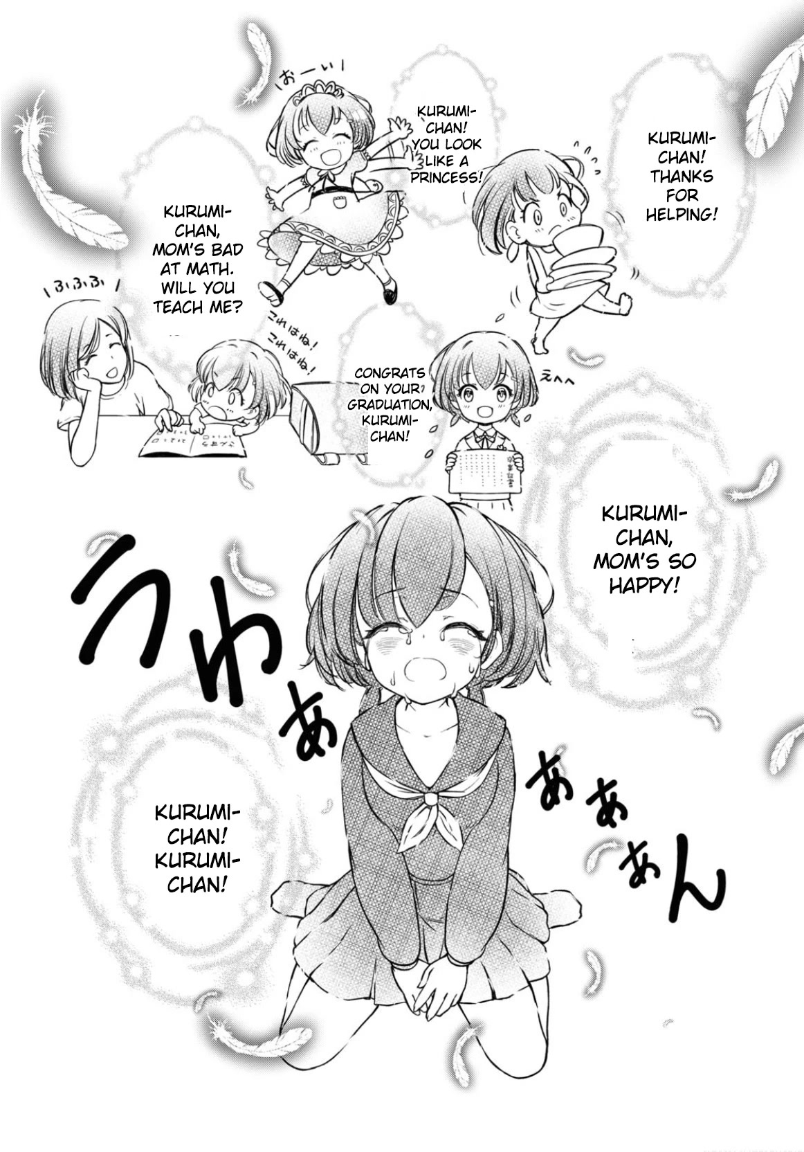 FX Fighter Kurumi-chan Chapter 1 page 33 - Chapter 1