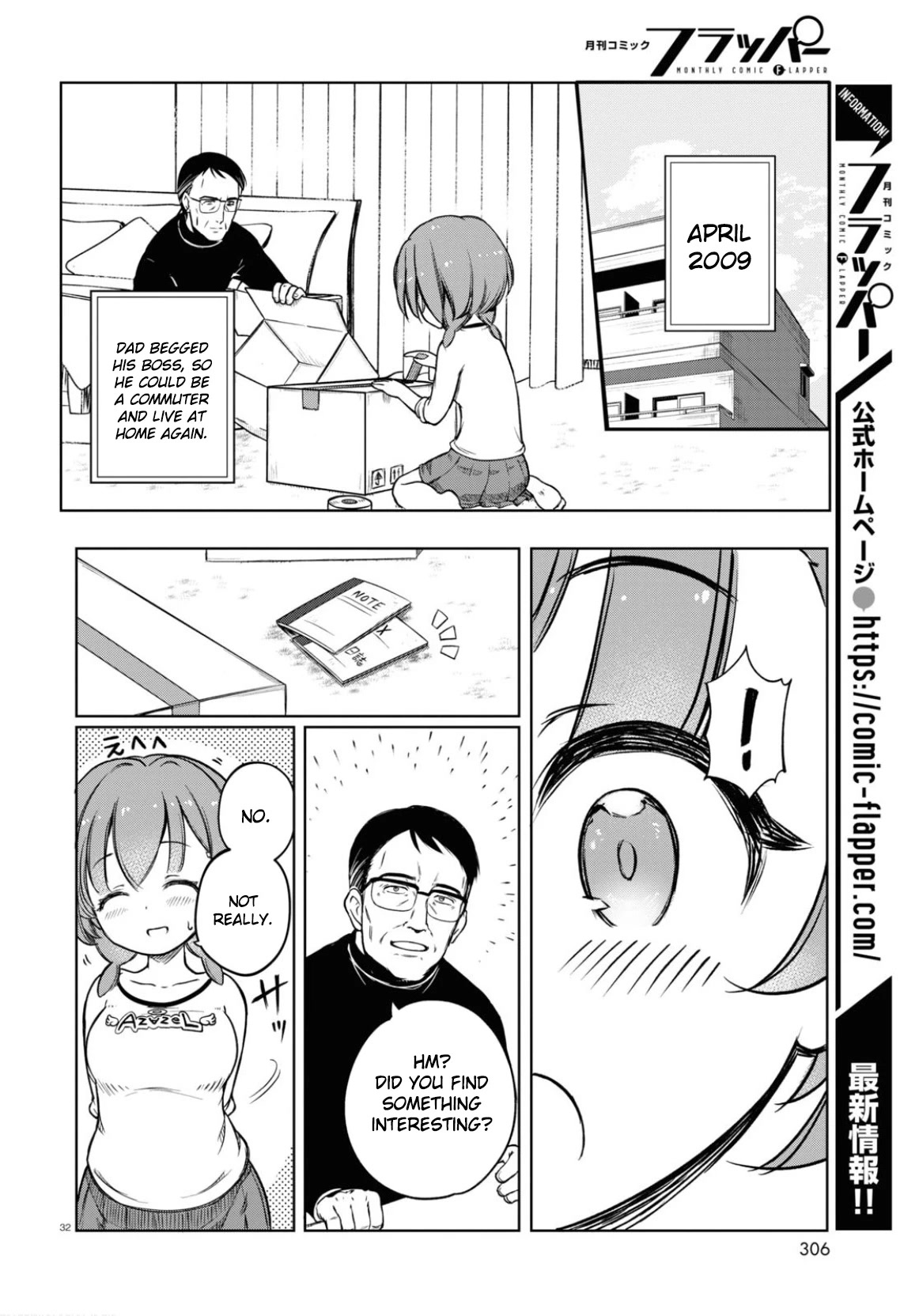 FX Fighter Kurumi-chan Chapter 1 page 34 - Chapter 1