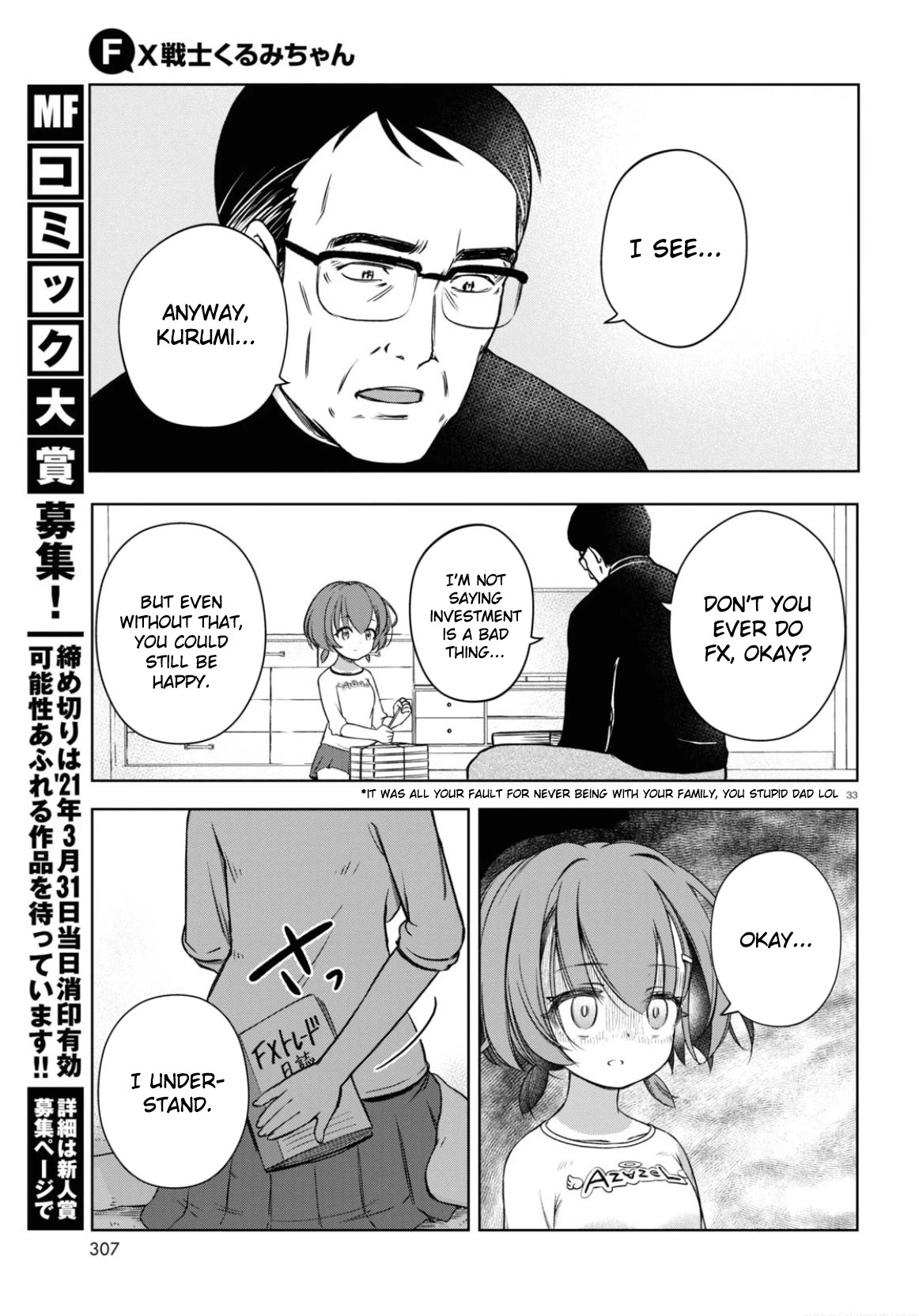 FX Fighter Kurumi-chan Chapter 1 page 35 - Chapter 1