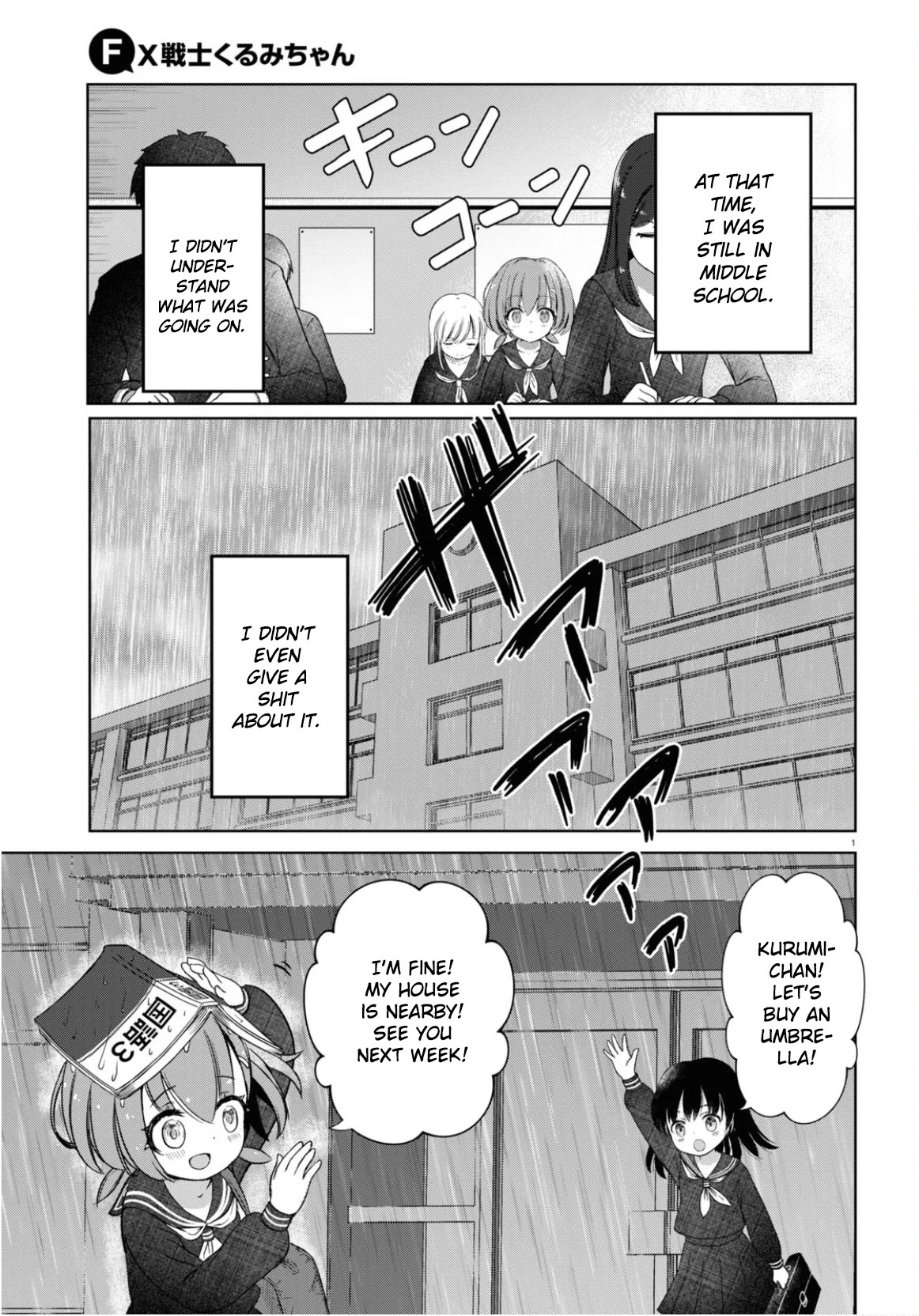FX Fighter Kurumi-chan Chapter 1 page 4 - Chapter 1