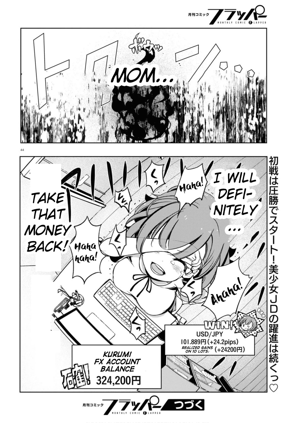 FX Fighter Kurumi-chan Chapter 1 page 46 - Chapter 1