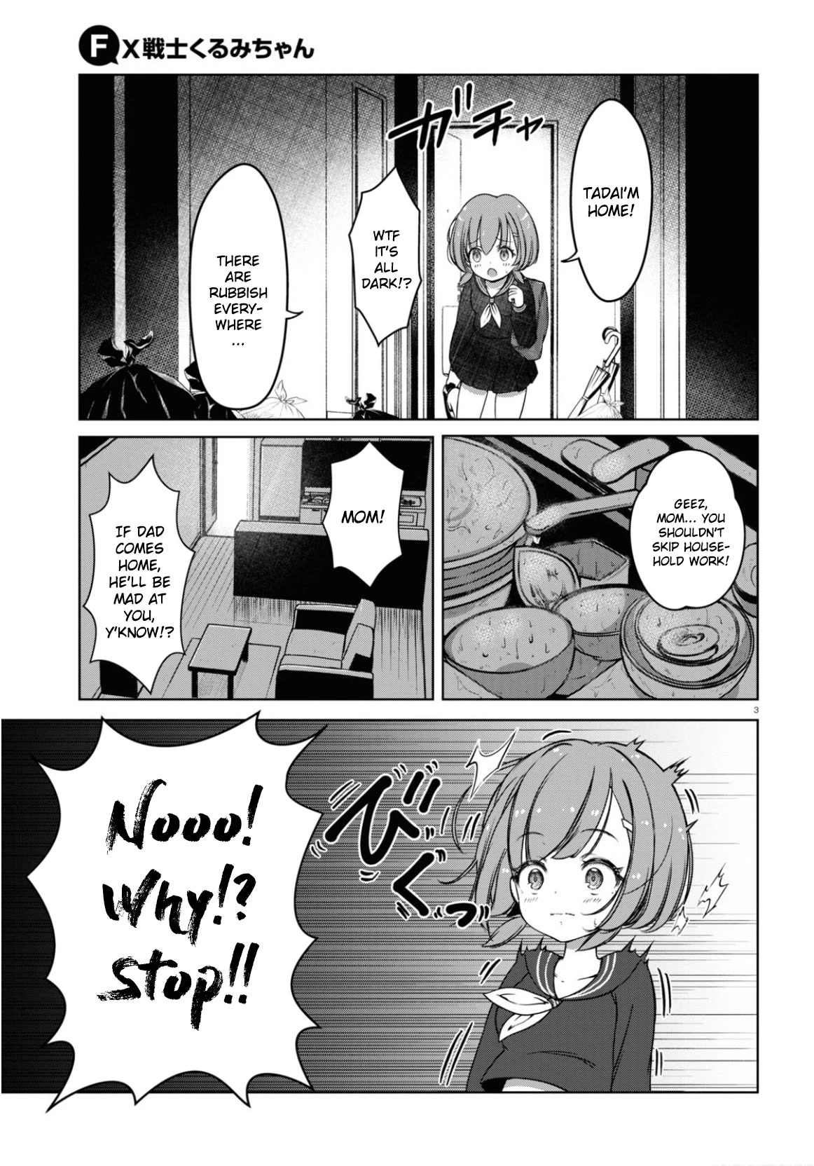 FX Fighter Kurumi-chan Chapter 1 page 6 - Chapter 1