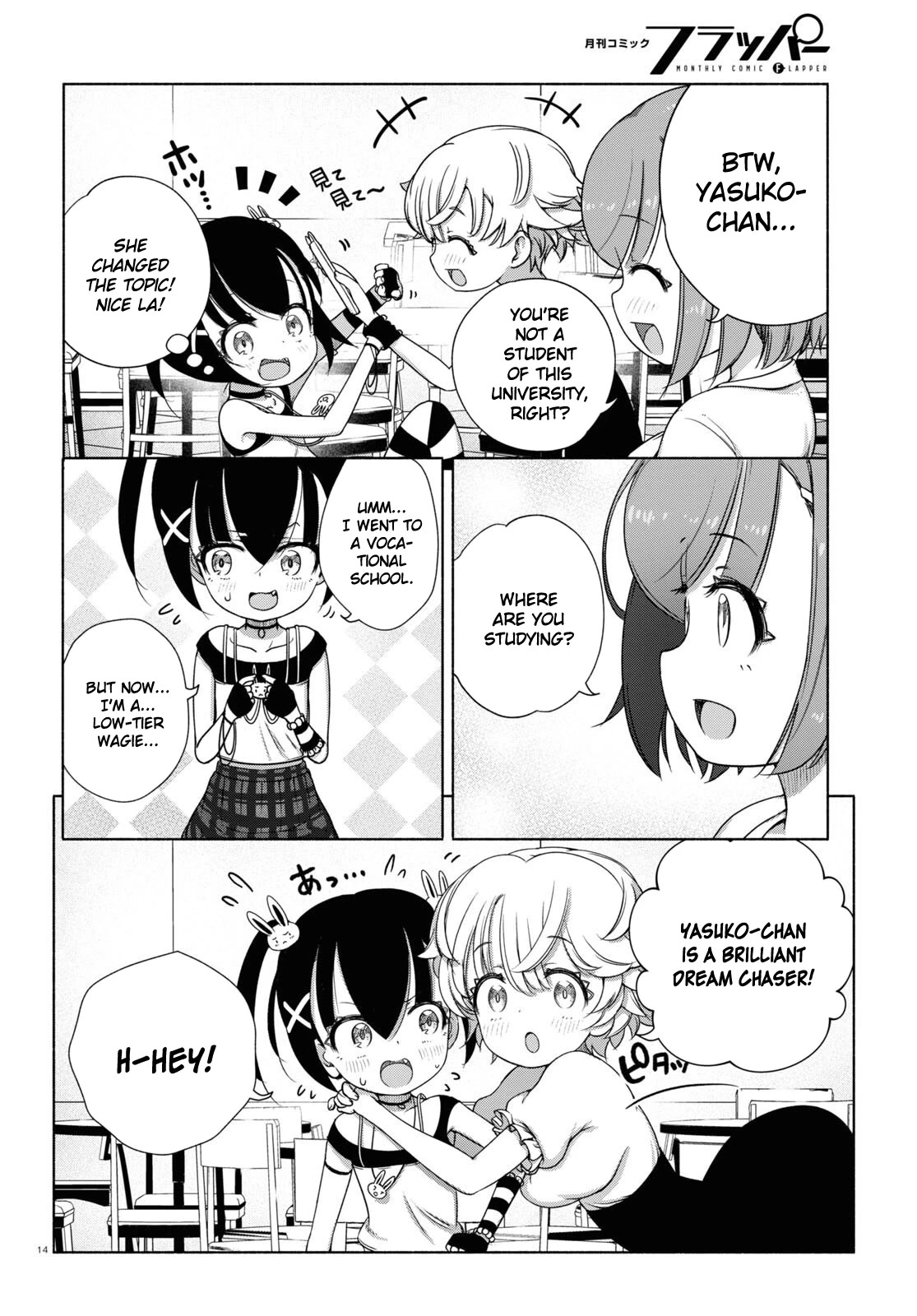 FX Fighter Kurumi-chan Chapter 10 page 14 - Chapter 10