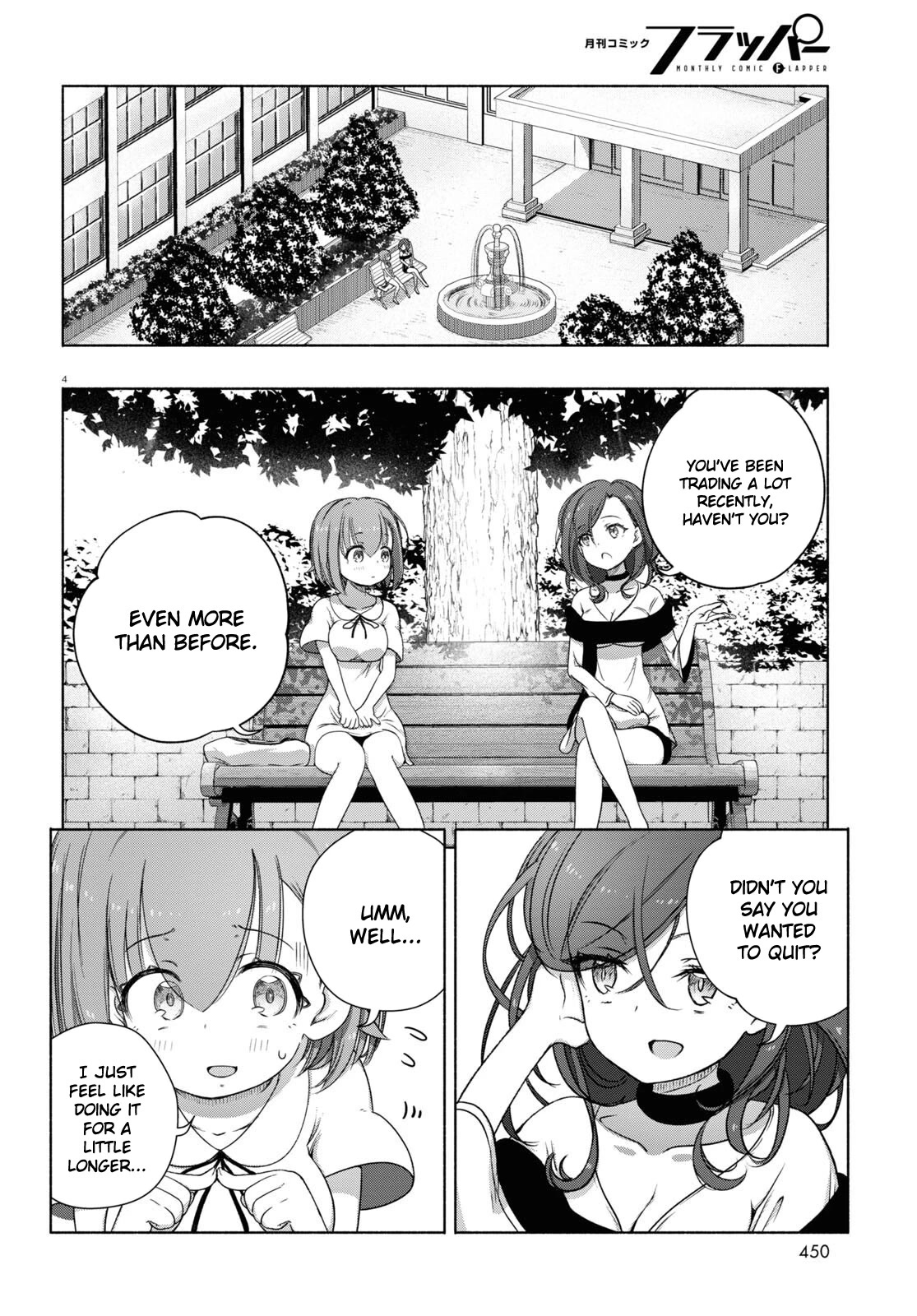 FX Fighter Kurumi-chan Chapter 10 page 4 - Chapter 10