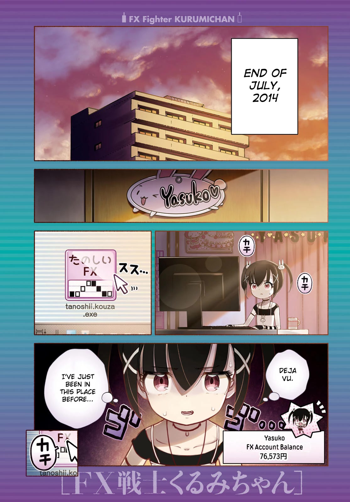 FX Fighter Kurumi-chan Chapter 11 page 1 - Chapter 11