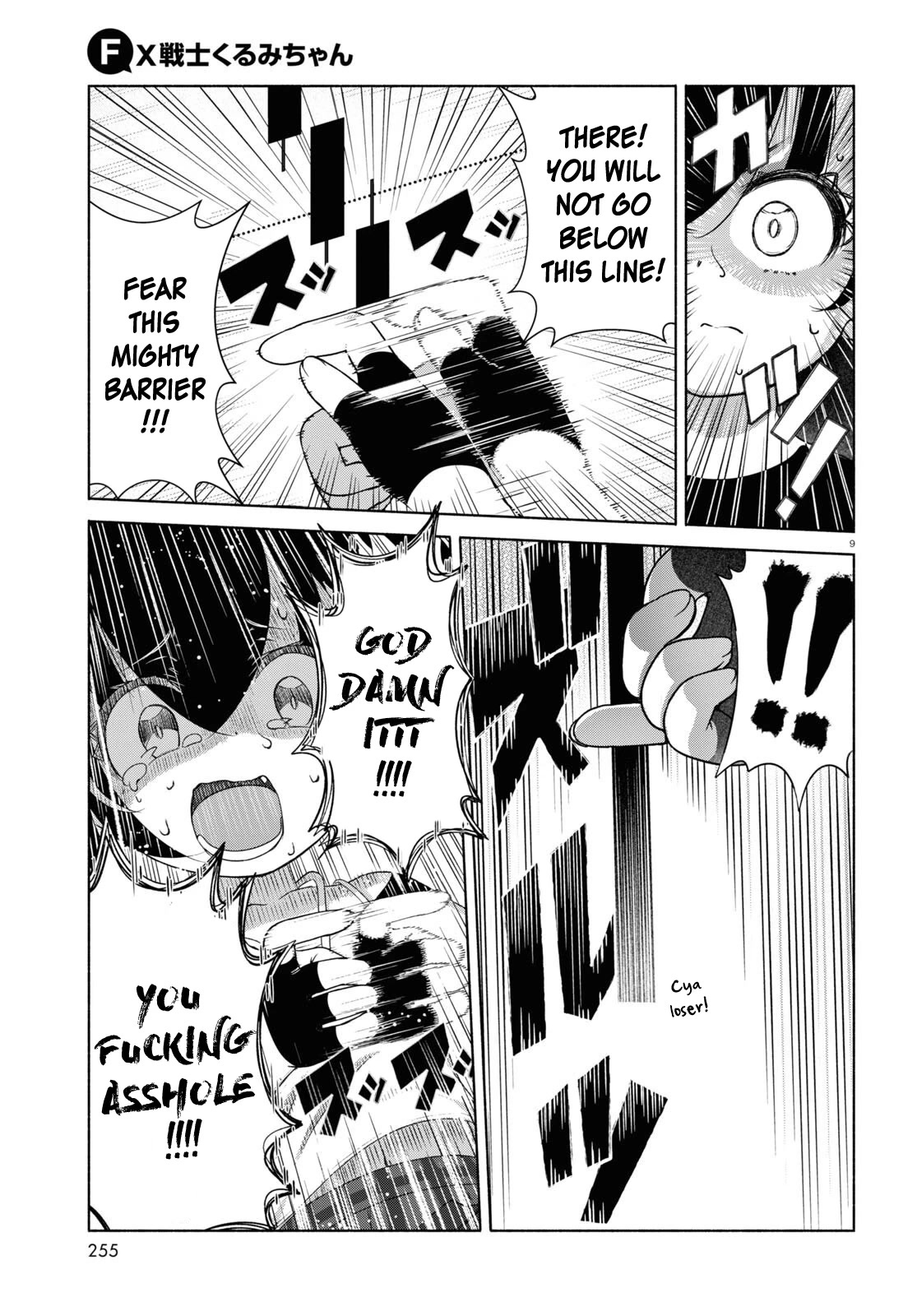 FX Fighter Kurumi-chan Chapter 11 page 12 - Chapter 11