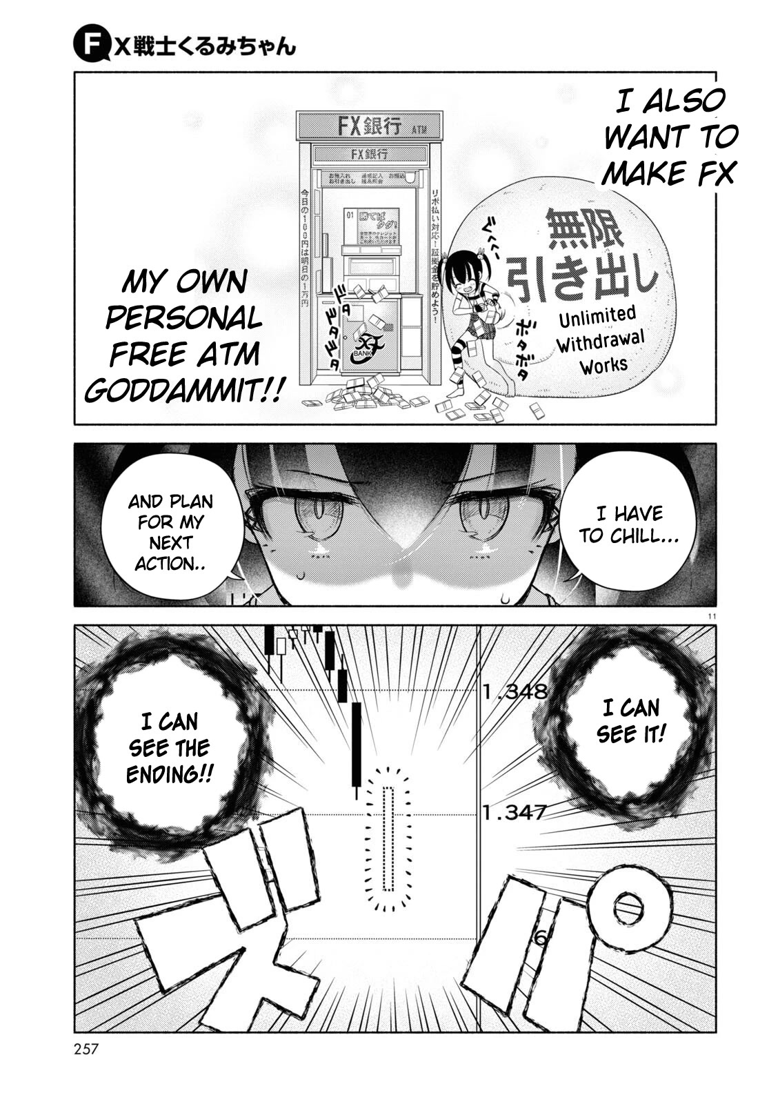 FX Fighter Kurumi-chan Chapter 11 page 14 - Chapter 11