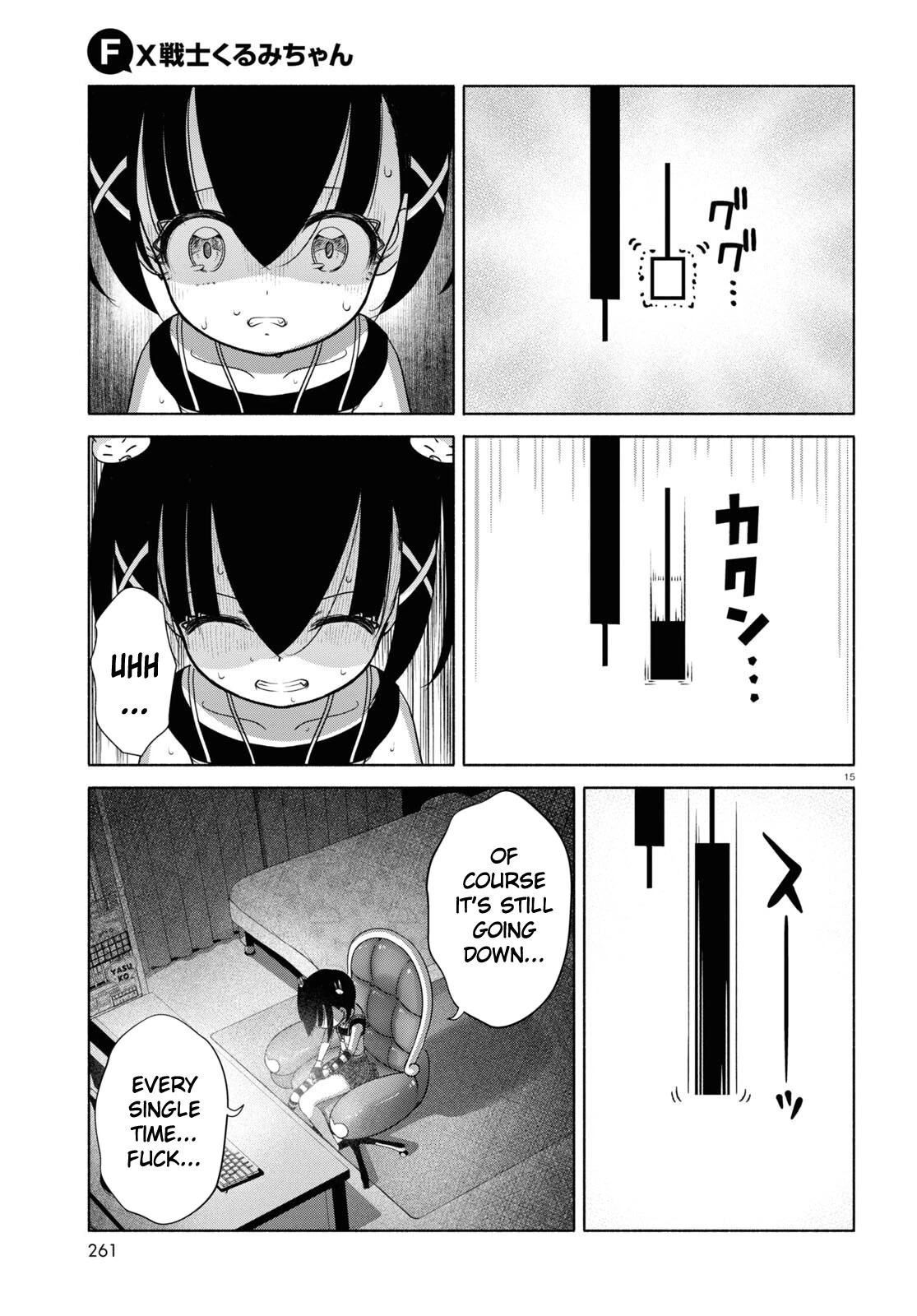 FX Fighter Kurumi-chan Chapter 11 page 18 - Chapter 11