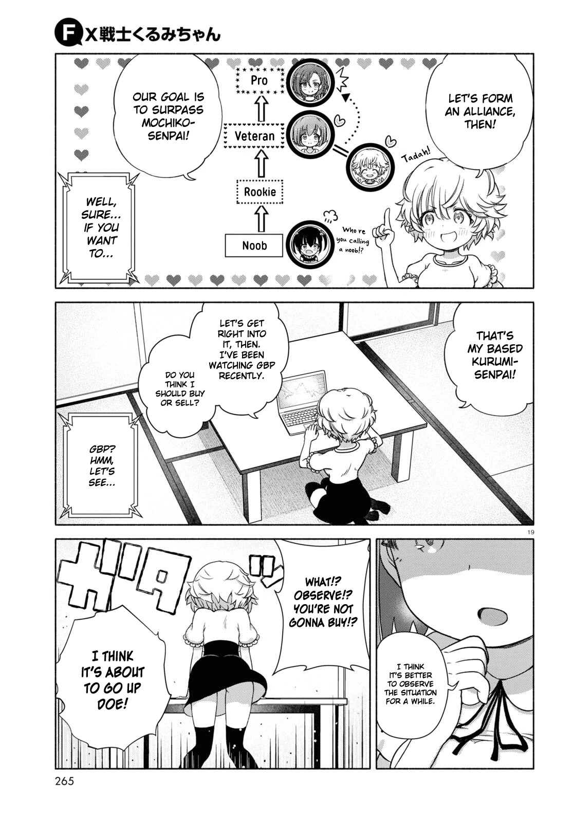 FX Fighter Kurumi-chan Chapter 11 page 22 - Chapter 11