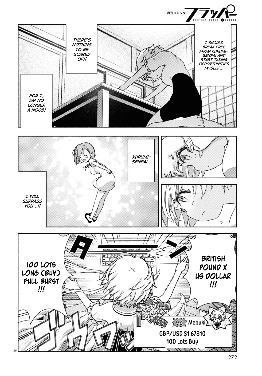 FX Fighter Kurumi-chan Chapter 11 page 29 - Chapter 11