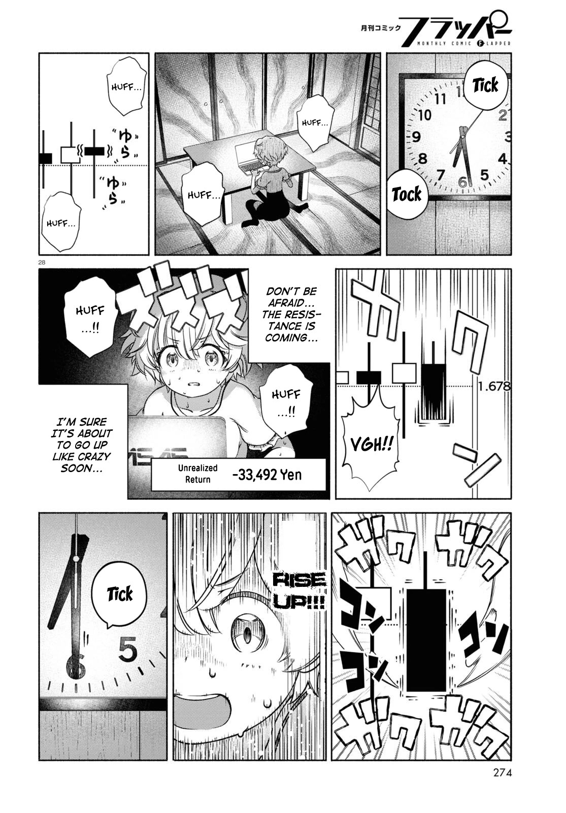 FX Fighter Kurumi-chan Chapter 11 page 31 - Chapter 11