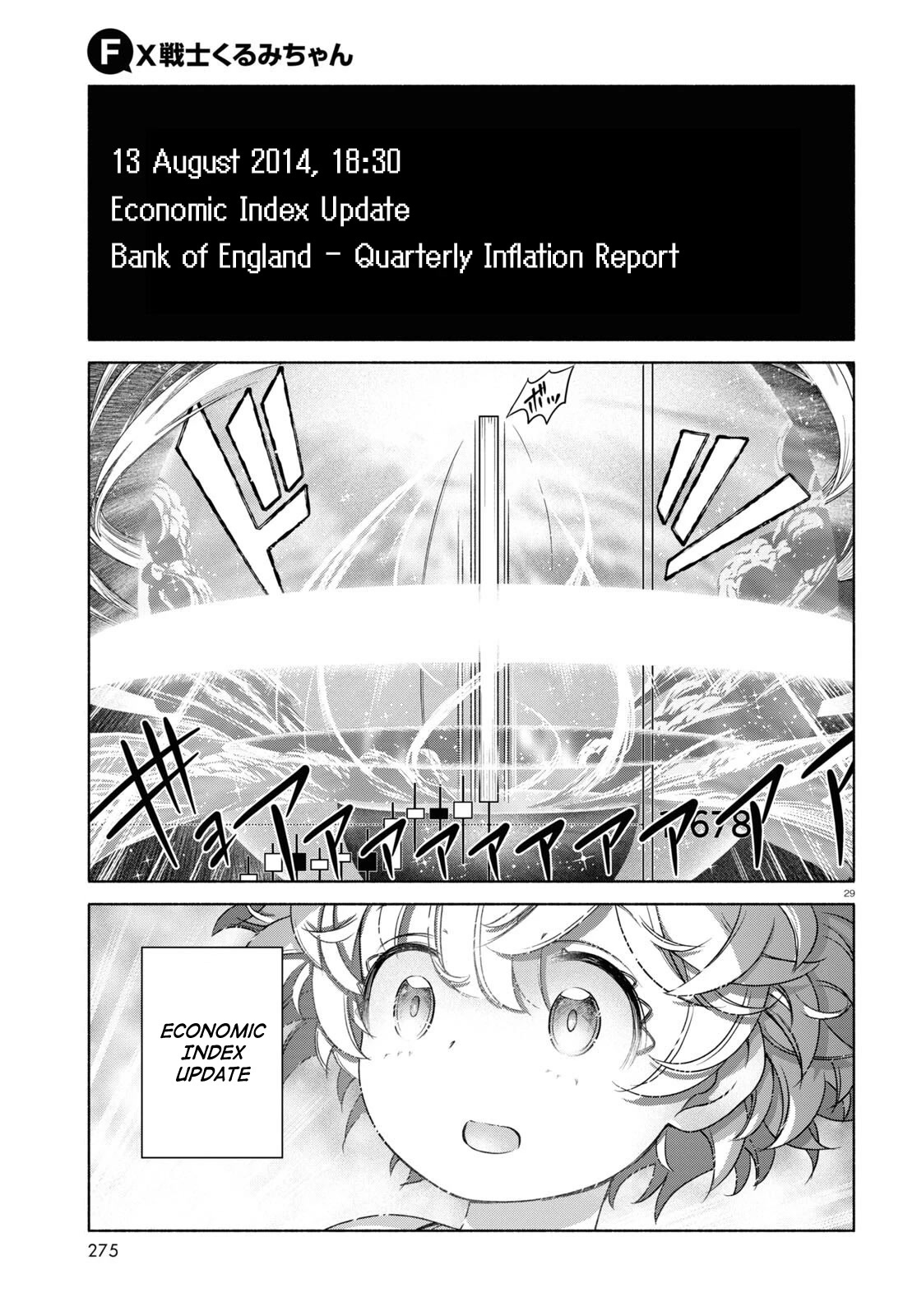 FX Fighter Kurumi-chan Chapter 11 page 32 - Chapter 11