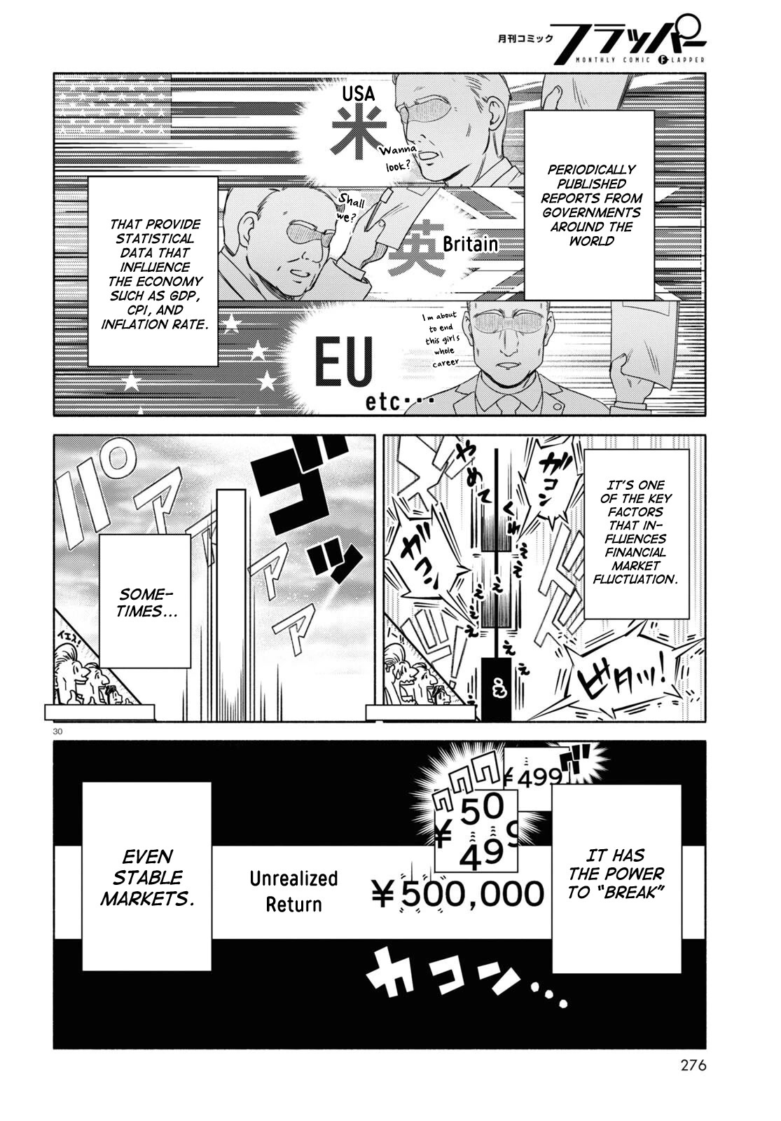 FX Fighter Kurumi-chan Chapter 11 page 33 - Chapter 11